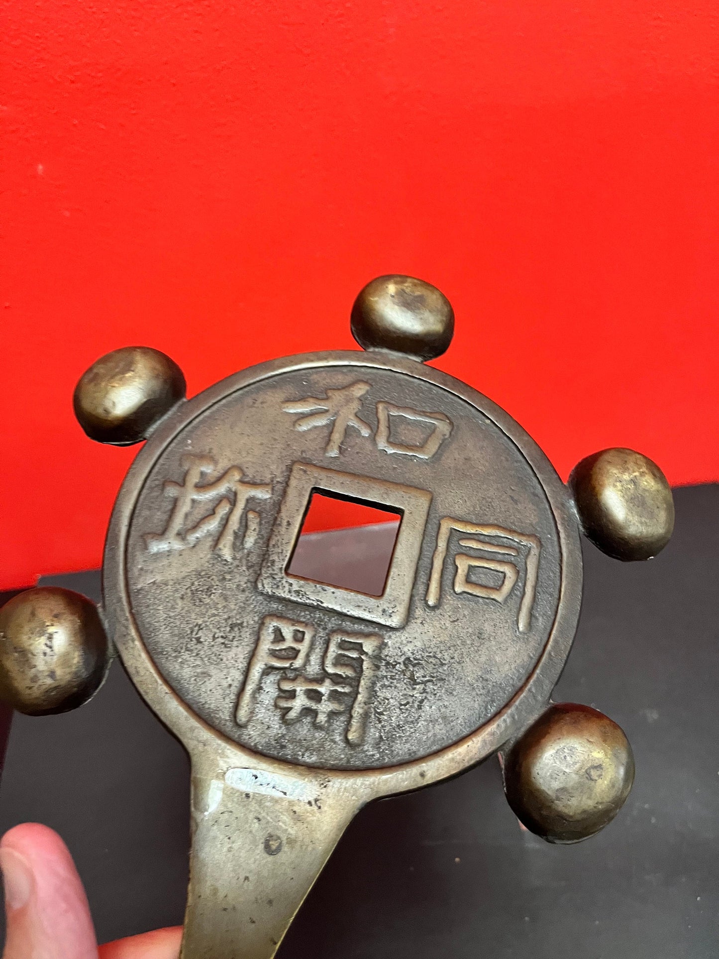 Fabulous 19 century 11 x 7 1/2 wide Japanese bronze mirror and rattle with sound  lovely Patina