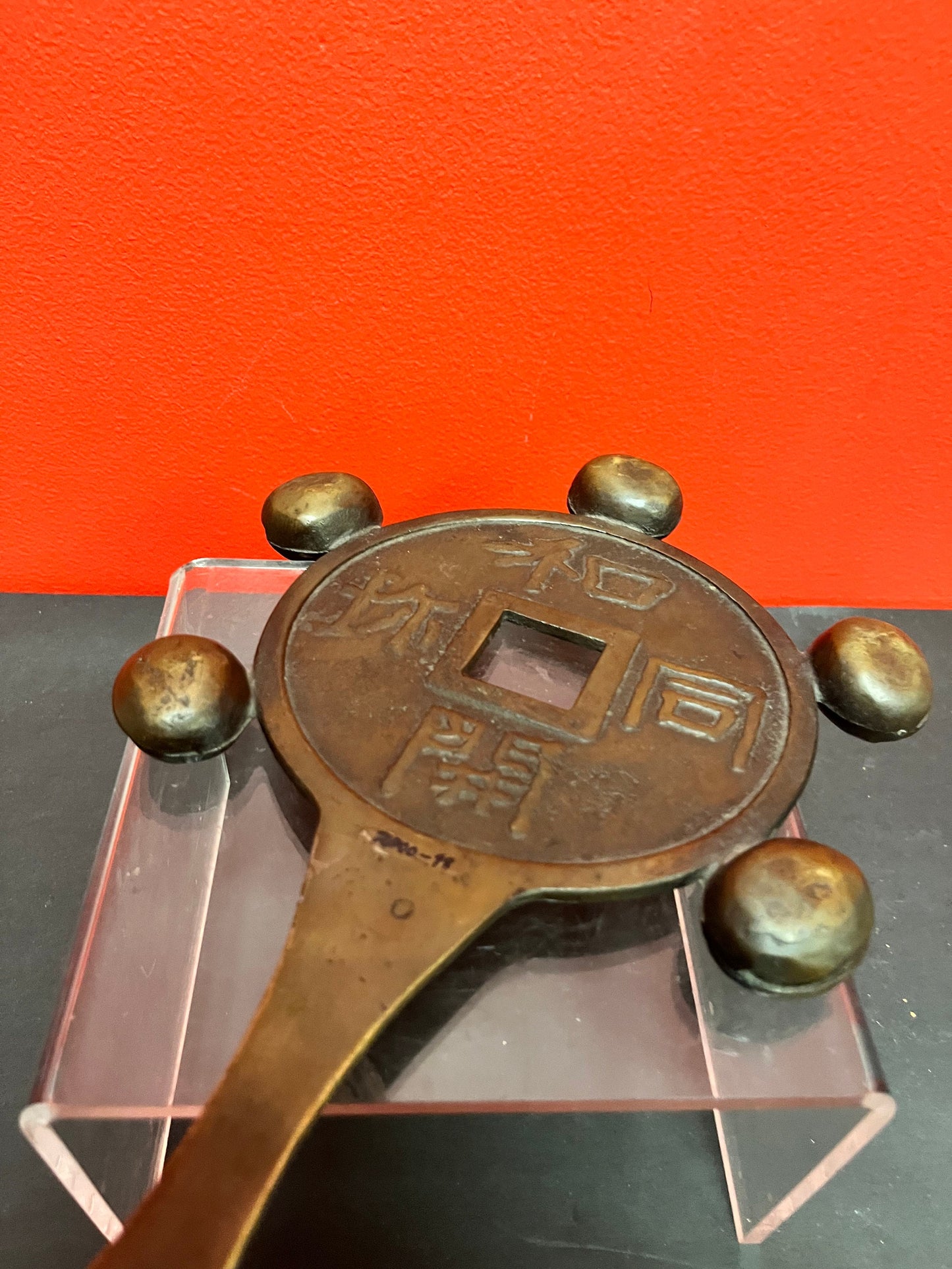 Fabulous 19 century 11 x 7 1/2 wide Japanese bronze mirror and rattle with sound  lovely Patina