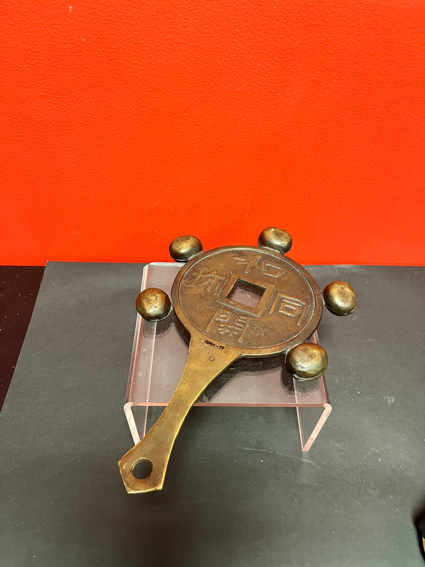 Fabulous 19 century 11 x 7 1/2 wide Japanese bronze mirror and rattle with sound  lovely Patina