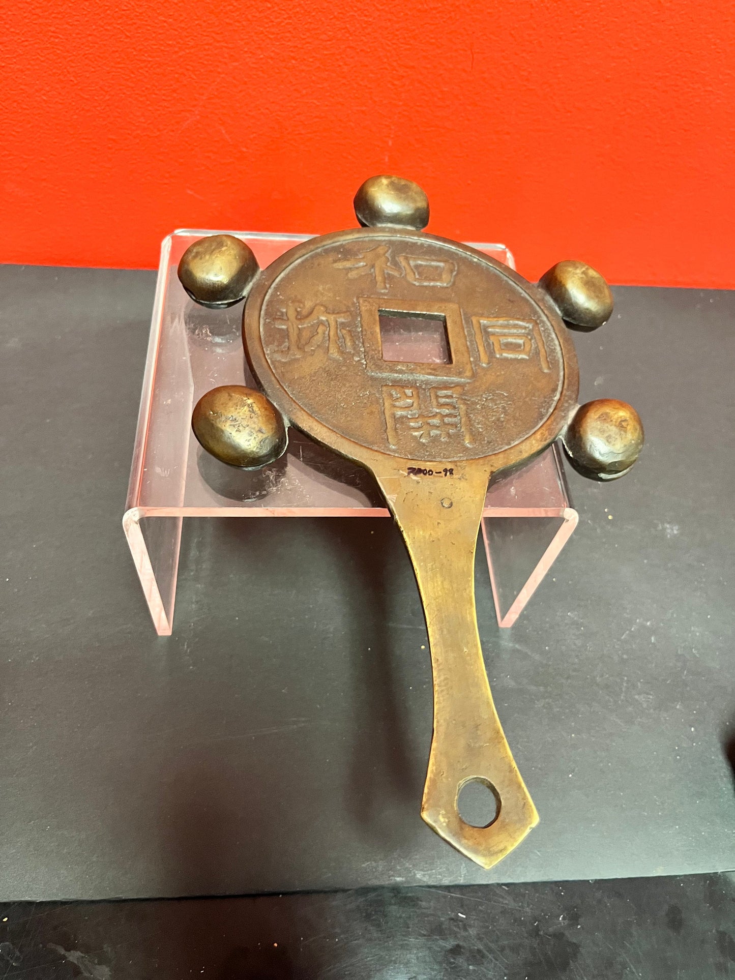 Fabulous 19 century 11 x 7 1/2 wide Japanese bronze mirror and rattle with sound  lovely Patina