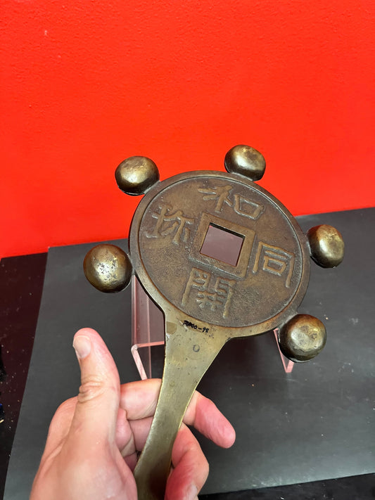 Fabulous 19 century 11 x 7 1/2 wide Japanese bronze mirror and rattle with sound  lovely Patina