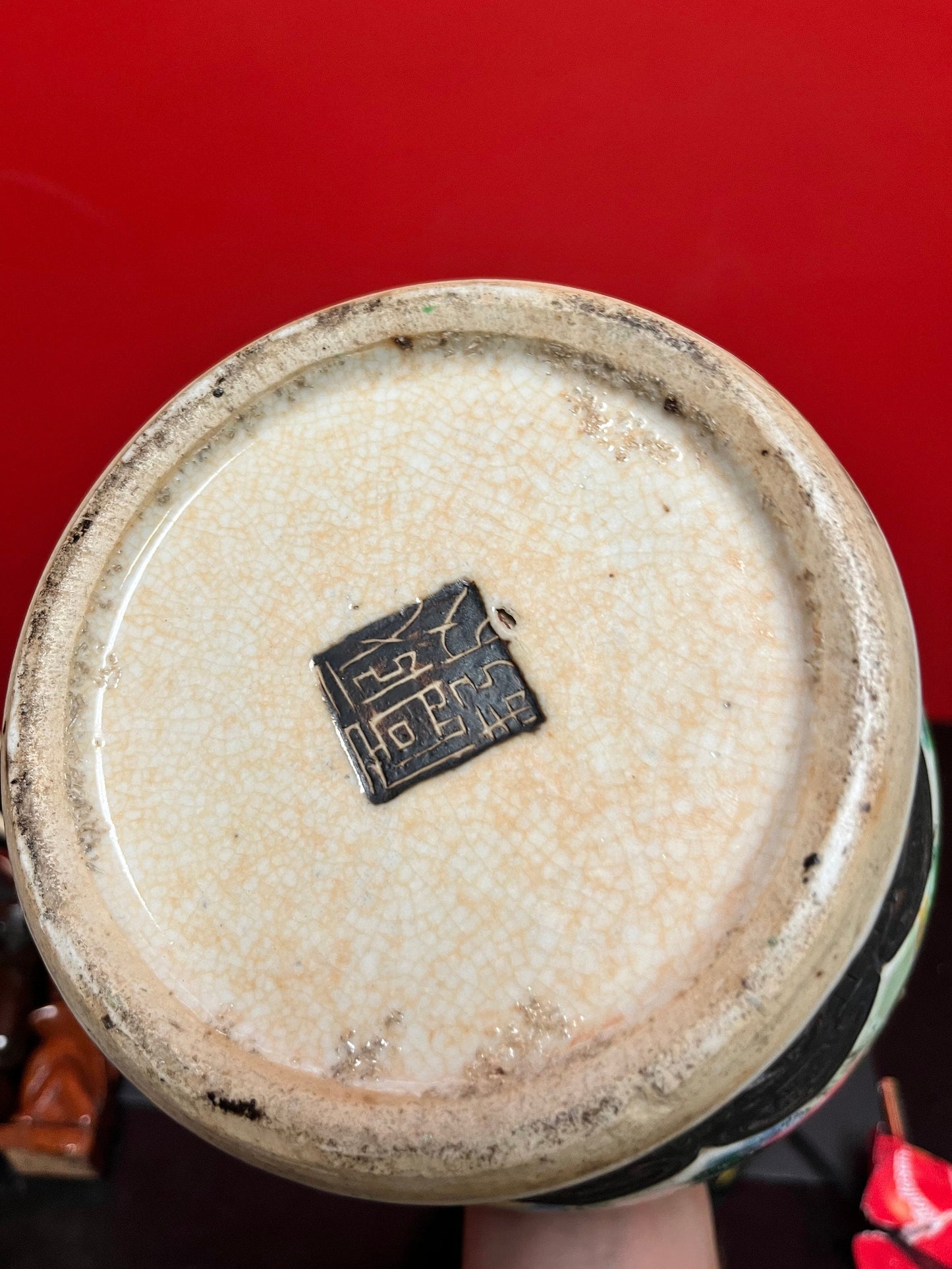 A  Lovely 14 inch Chinese Nanking late 19 century porcelain and bronze double gourd  vase  fabulous piece  see photos