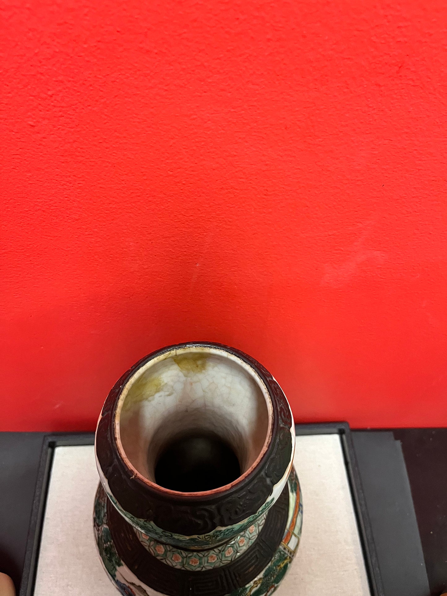 A  Lovely 14 inch Chinese Nanking late 19 century porcelain and bronze double gourd  vase  fabulous piece  see photos