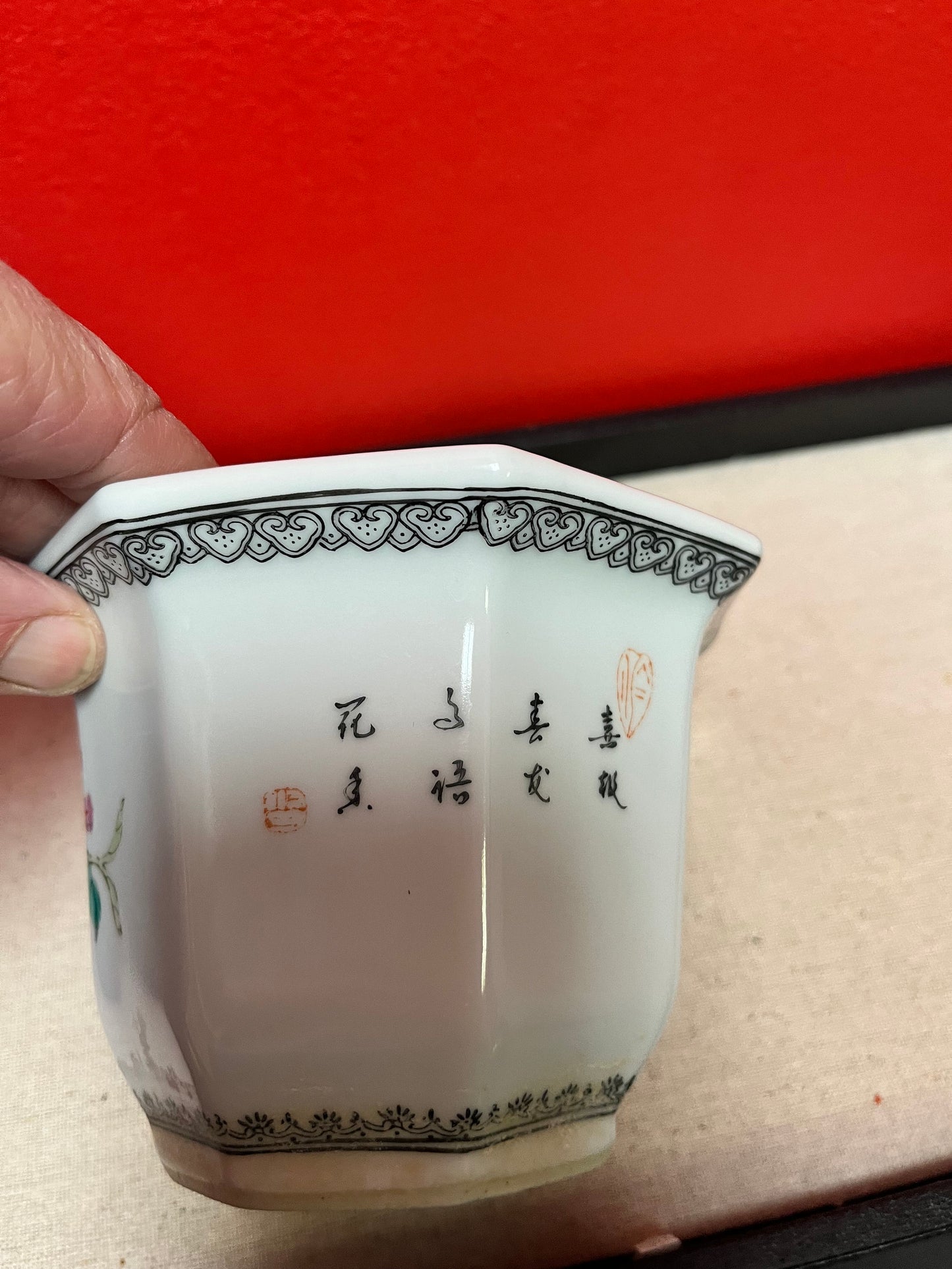 5 x 4“ high Chinese signed porcelain plant pot great condition