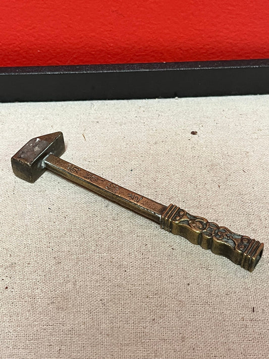 Unusual 5 inch Chinese antique brass hammer