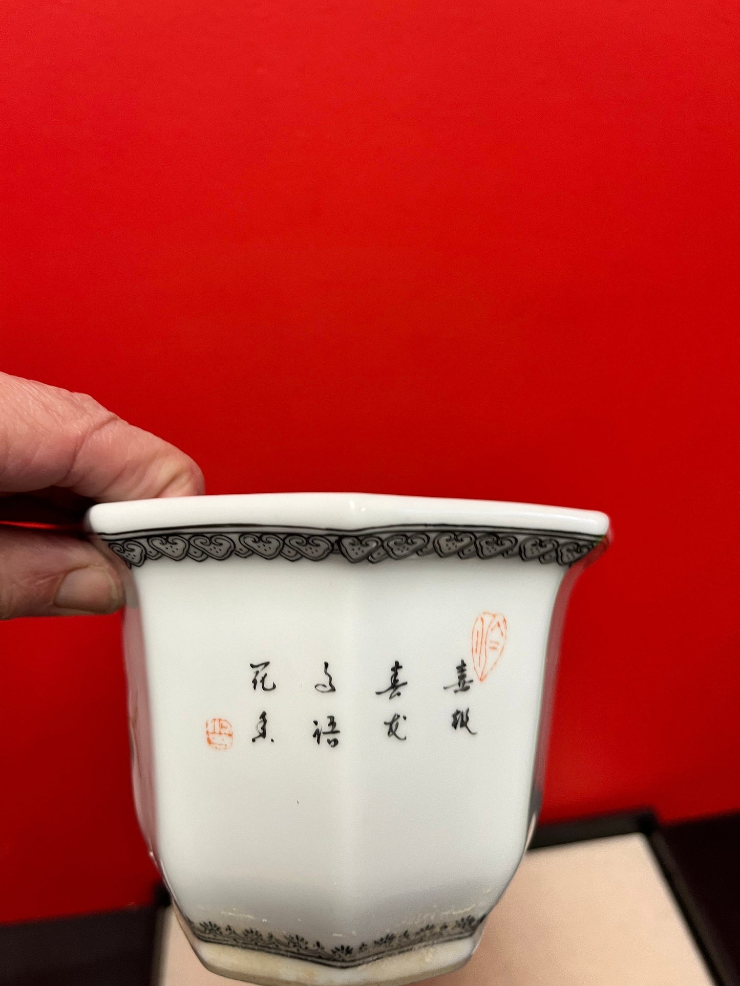 5 x 4“ high Chinese signed porcelain plant pot great condition