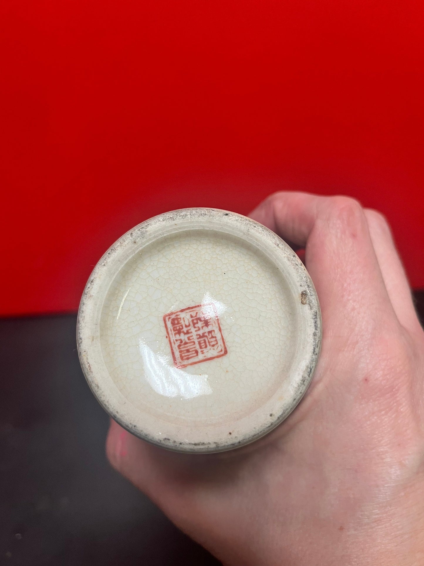 8 inch 19th century Chinese famille rose crackled porcelain vase  perfect condition