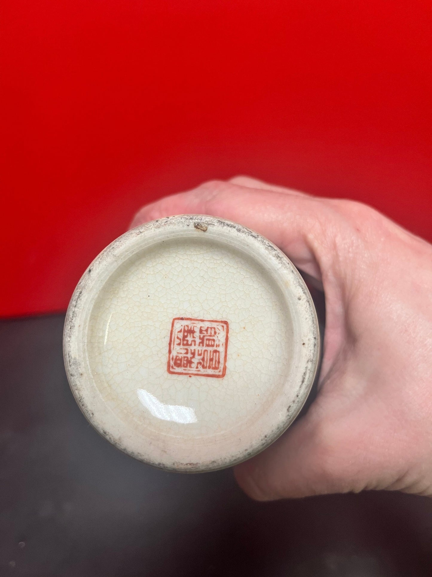 8 inch 19th century Chinese famille rose crackled porcelain vase  perfect condition