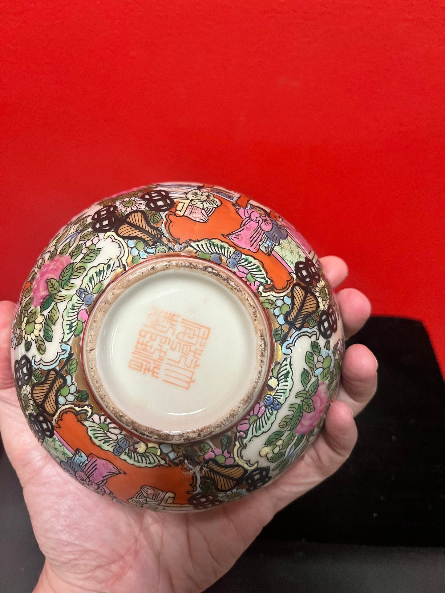 Lovely Chinese antique 6 inch famille rose bowl  perfect condition