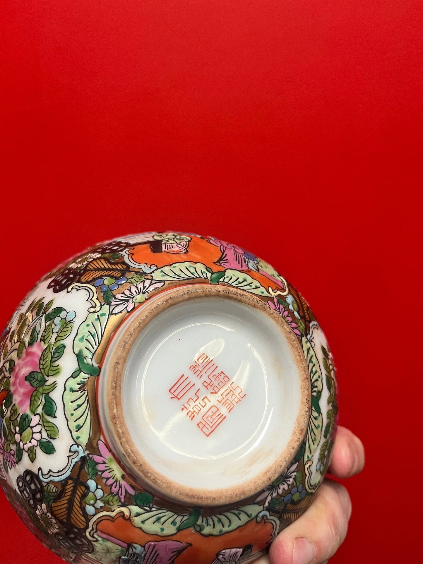 Lovely Chinese antique 6 inch famille rose bowl  perfect condition