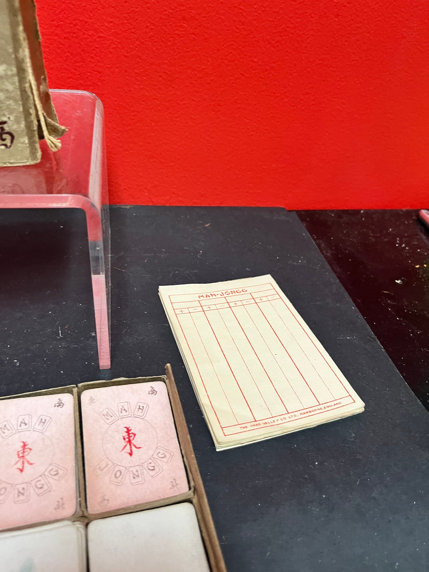 Antique made in England, Chinese MAH  JONGG set in box  pretty good condition except box  seems complete Unusual