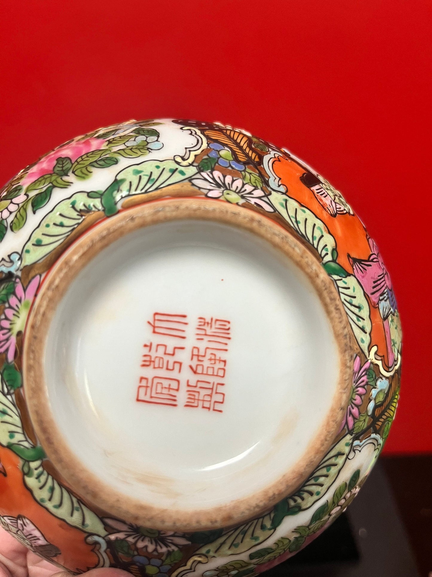 Lovely Chinese antique 6 inch famille rose bowl  perfect condition