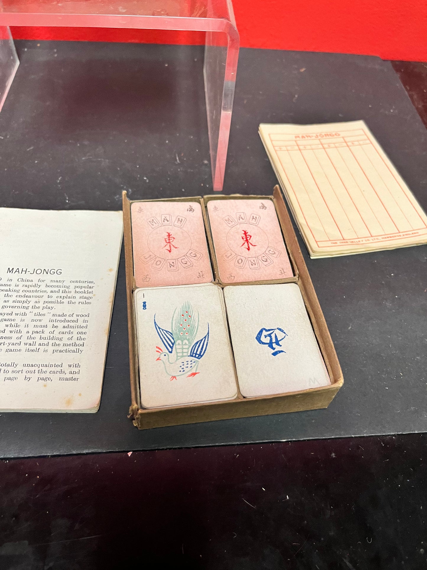 Antique made in England, Chinese MAH  JONGG set in box  pretty good condition except box  seems complete Unusual