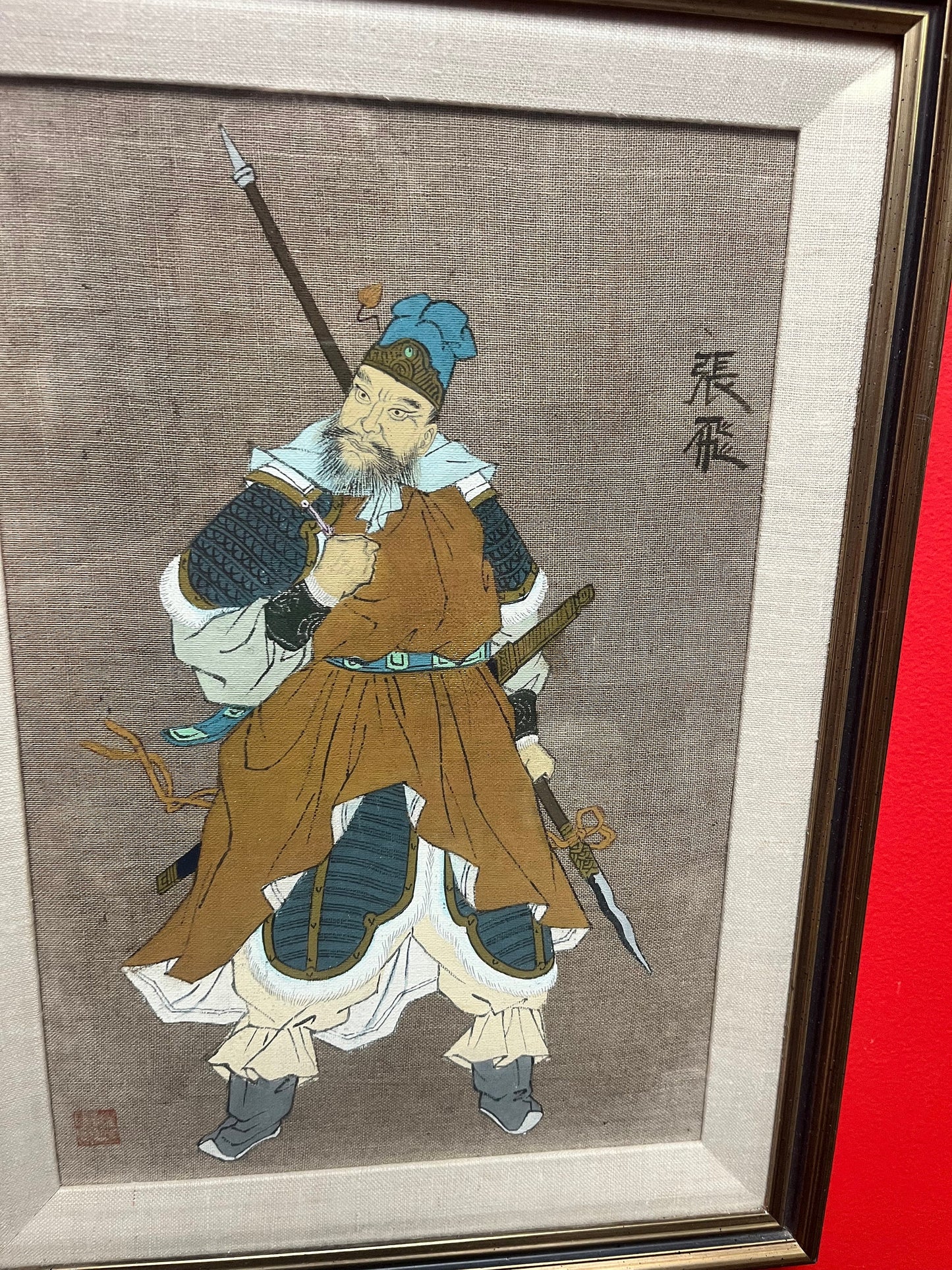 Signed fabulous 18 x 13 Japanese watercolour on linen  depicting a samurai  exquisite quality and condition  late 1800s