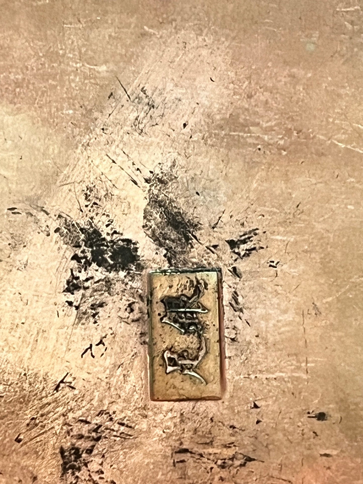 Royal collection carved silver MIAO master pendant or plaque  signed  heavy  4 inches long