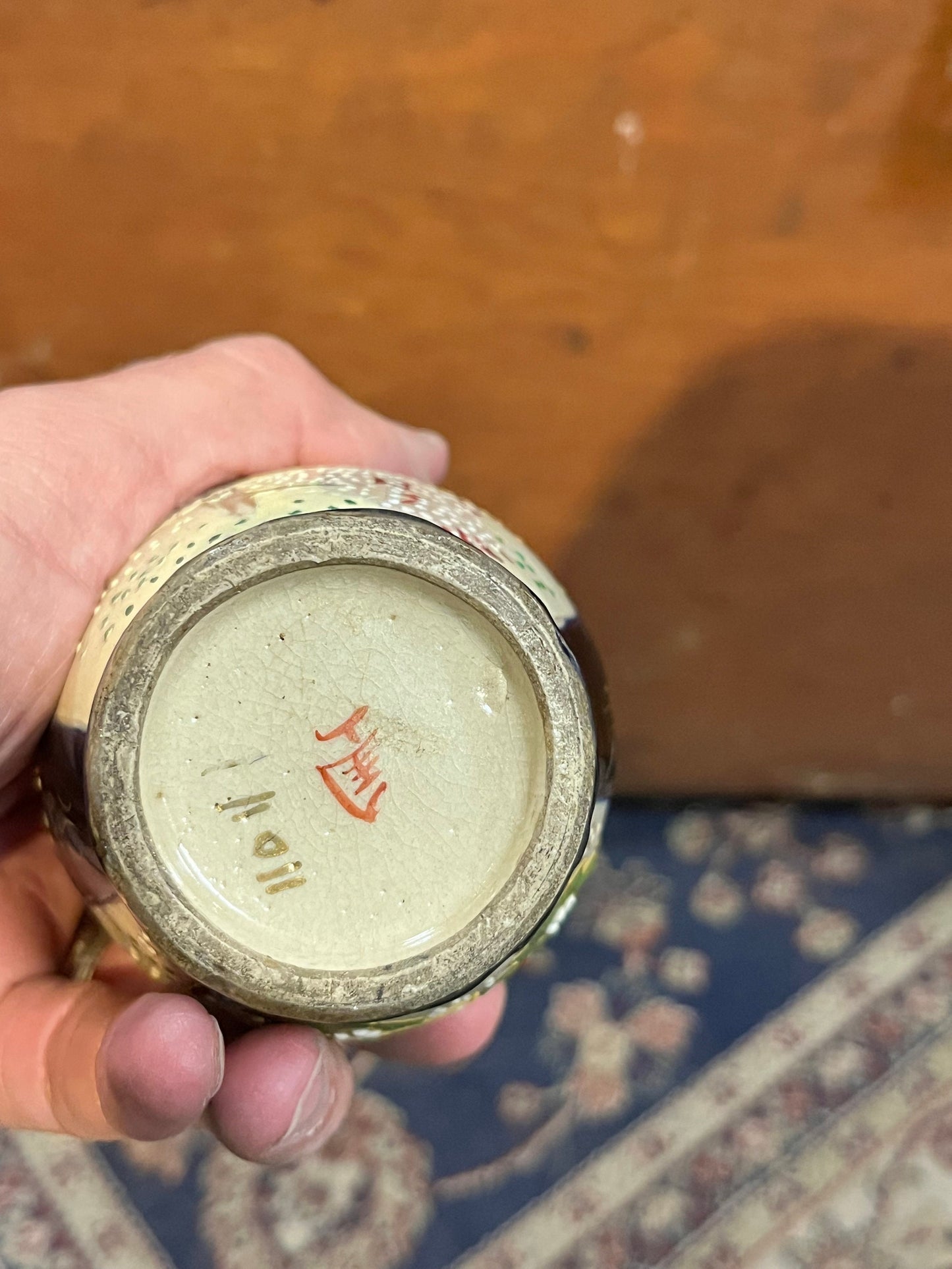 A  6 inch tall antique Japanese Satsuma vase - signed and mint condition