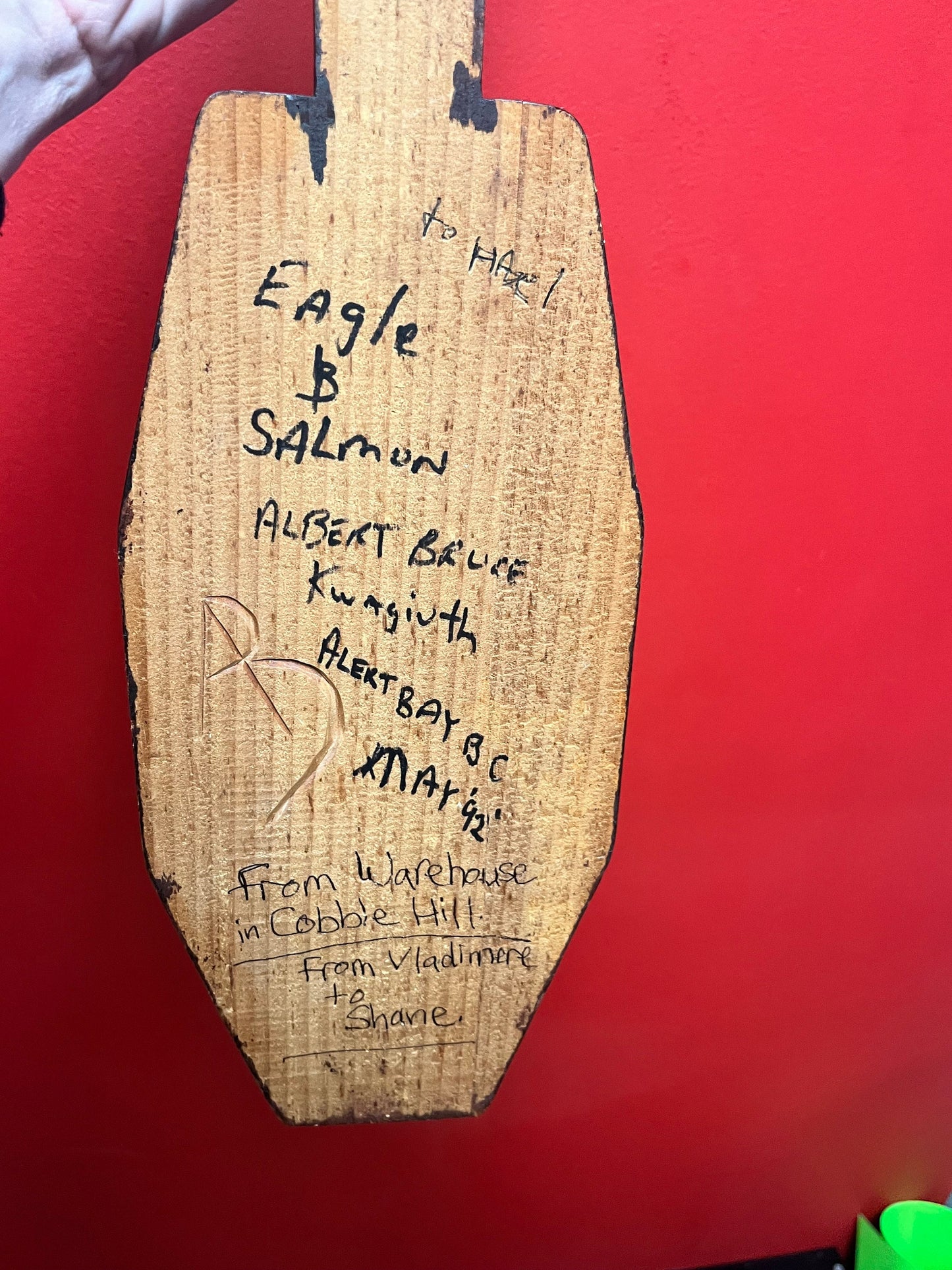 A  Beautiful 28 inch long stained cedar indigenous first nations Pacific northwest Coast transformation paddle plaque  - wow