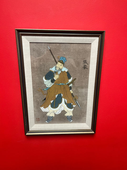 Signed fabulous 18 x 13 Japanese watercolour on linen  depicting a samurai  exquisite quality and condition  late 1800s
