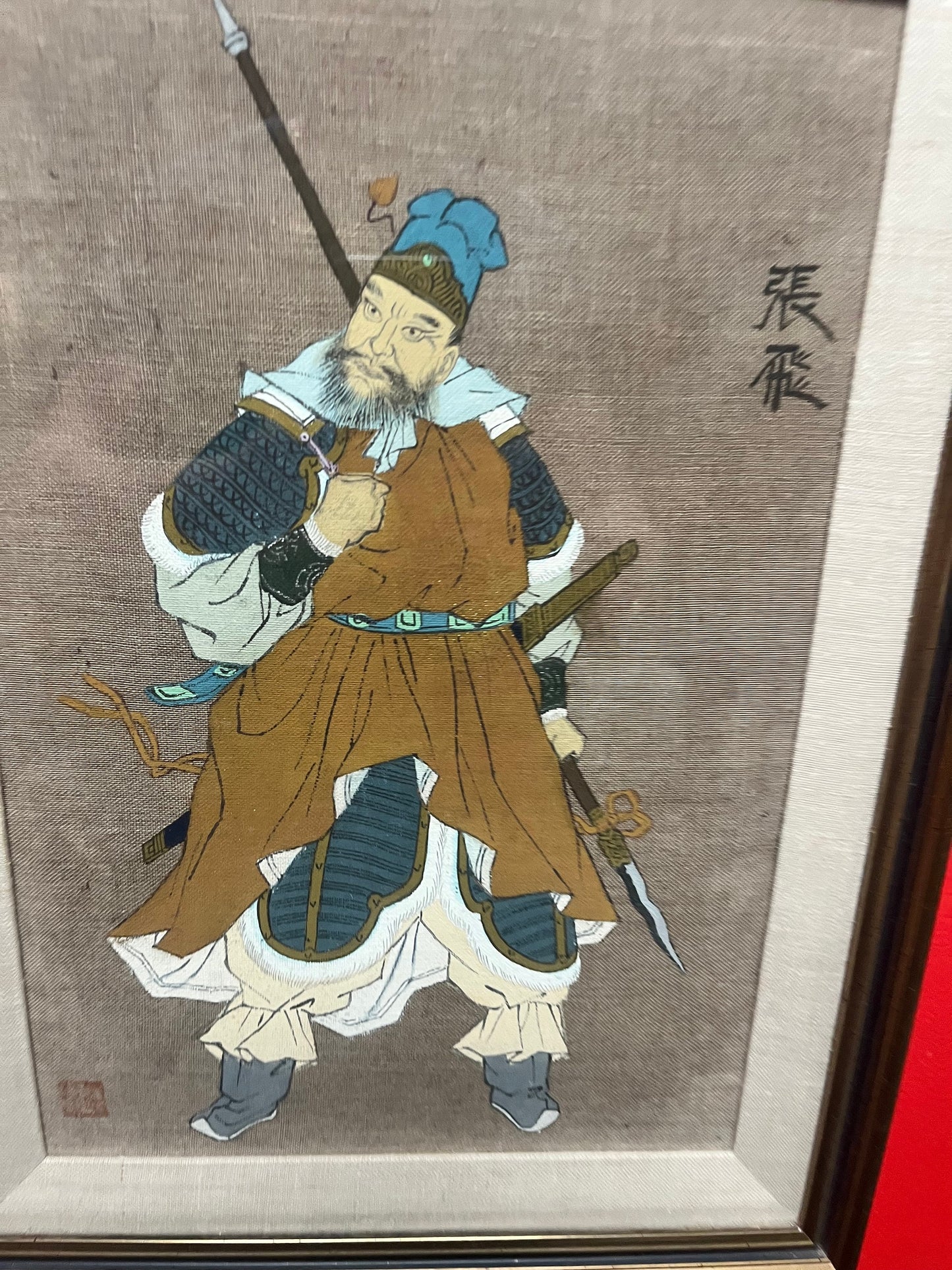 Signed fabulous 18 x 13 Japanese watercolour on linen  depicting a samurai  exquisite quality and condition  late 1800s