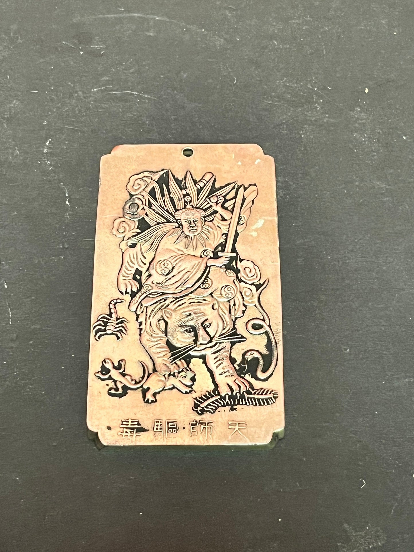 Royal collection carved silver MIAO master pendant or plaque  signed  heavy  4 inches long