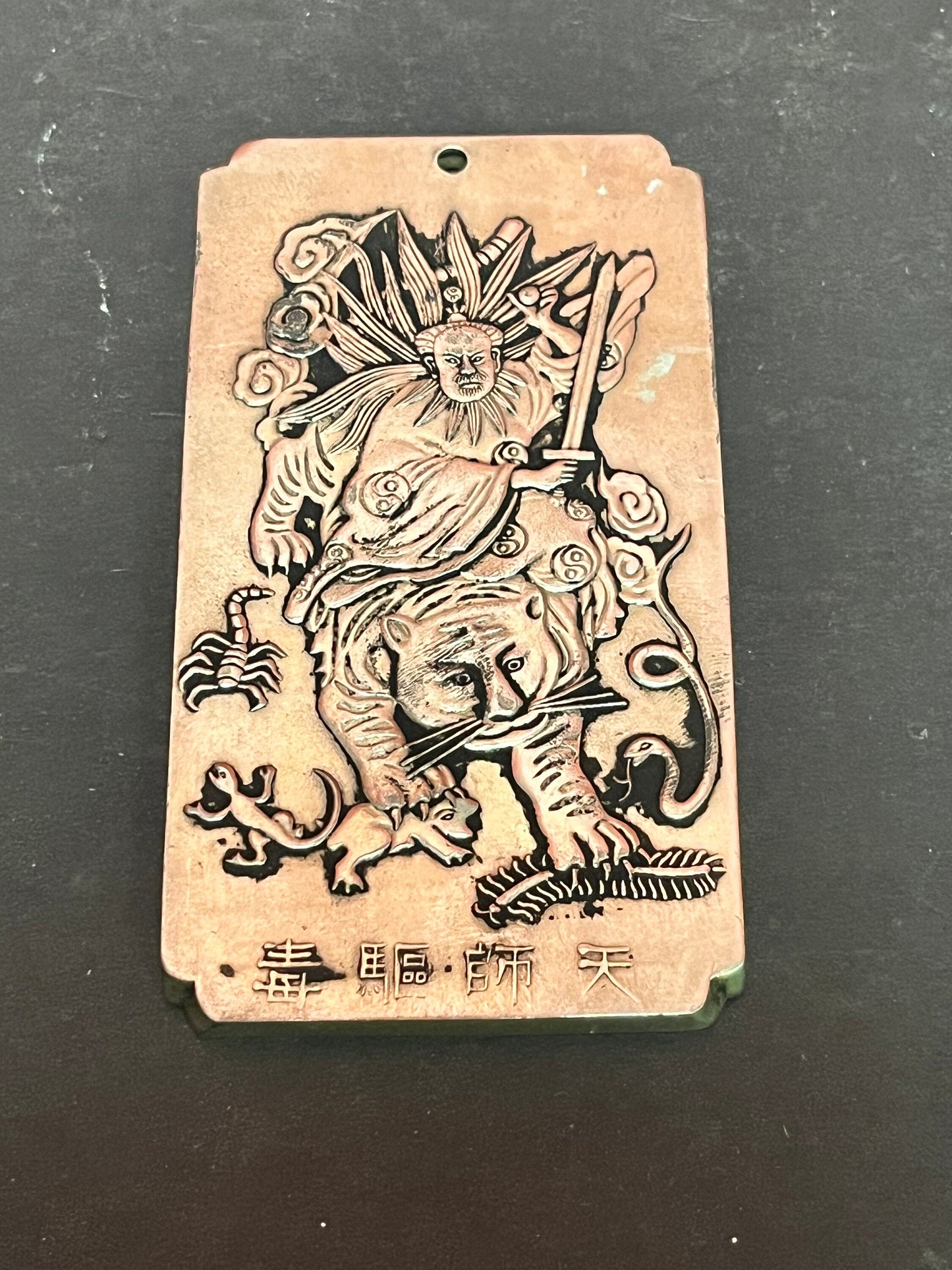 Royal collection carved silver MIAO master pendant or plaque  signed  heavy  4 inches long