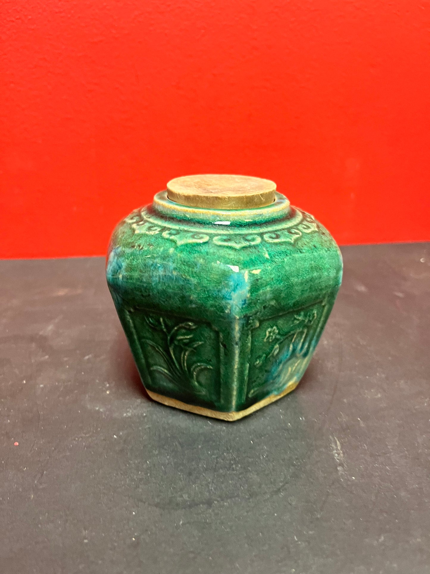 Older 4 inch tall, Chinese glazed ginger jar with lid -
