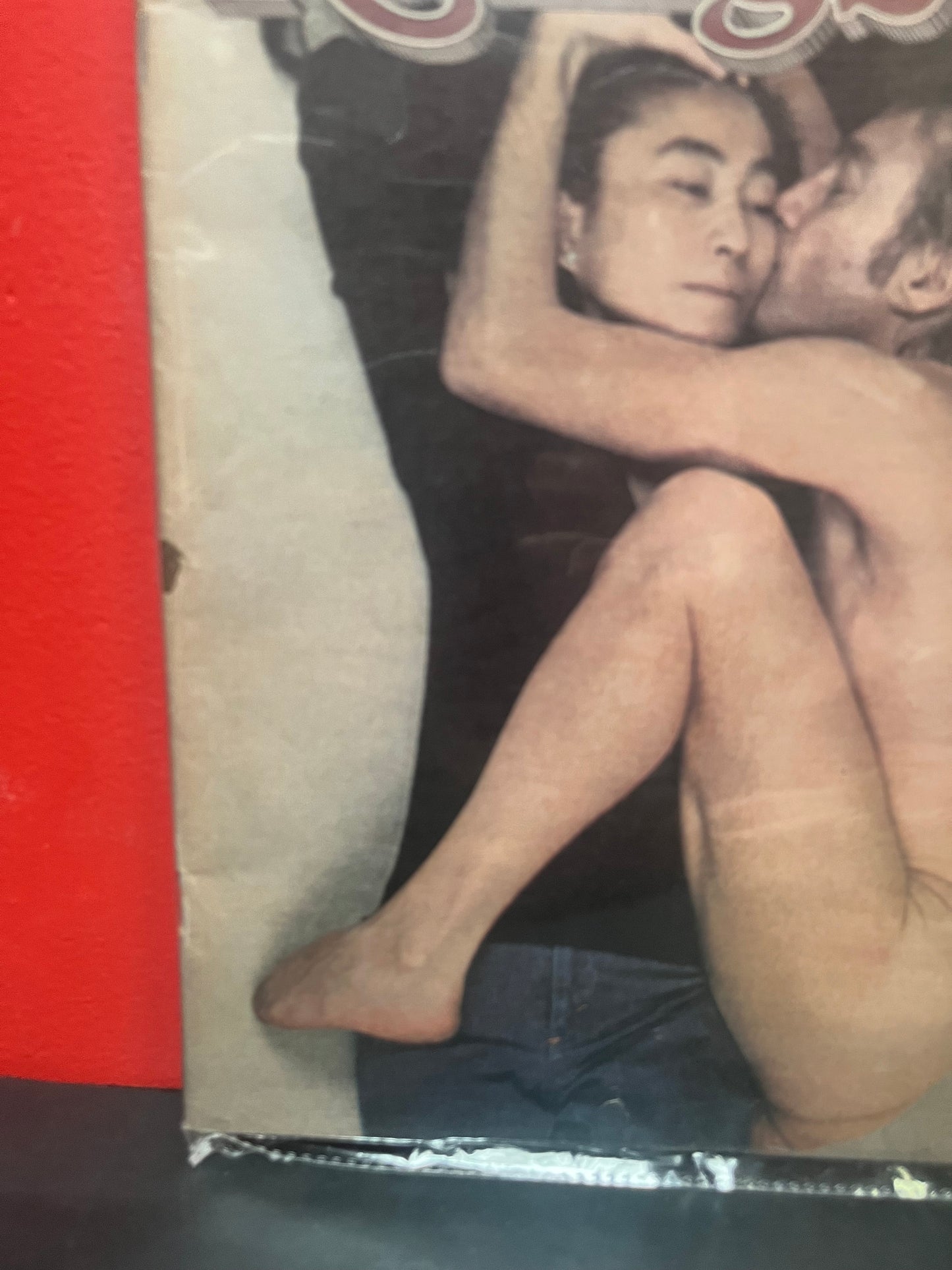 Iconic 1981 Rolling Stones John Lennon and Yoko Ono magazine  good condition overall