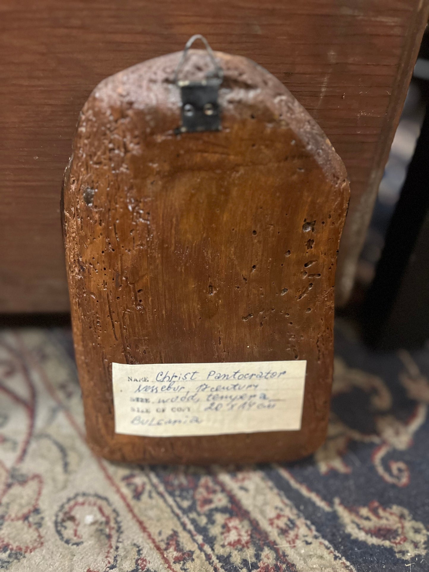 Stunning museum quality 8 x 6.5 authentic 17 century Bulgarian travel religious icon  Wonderful patina  with provenance