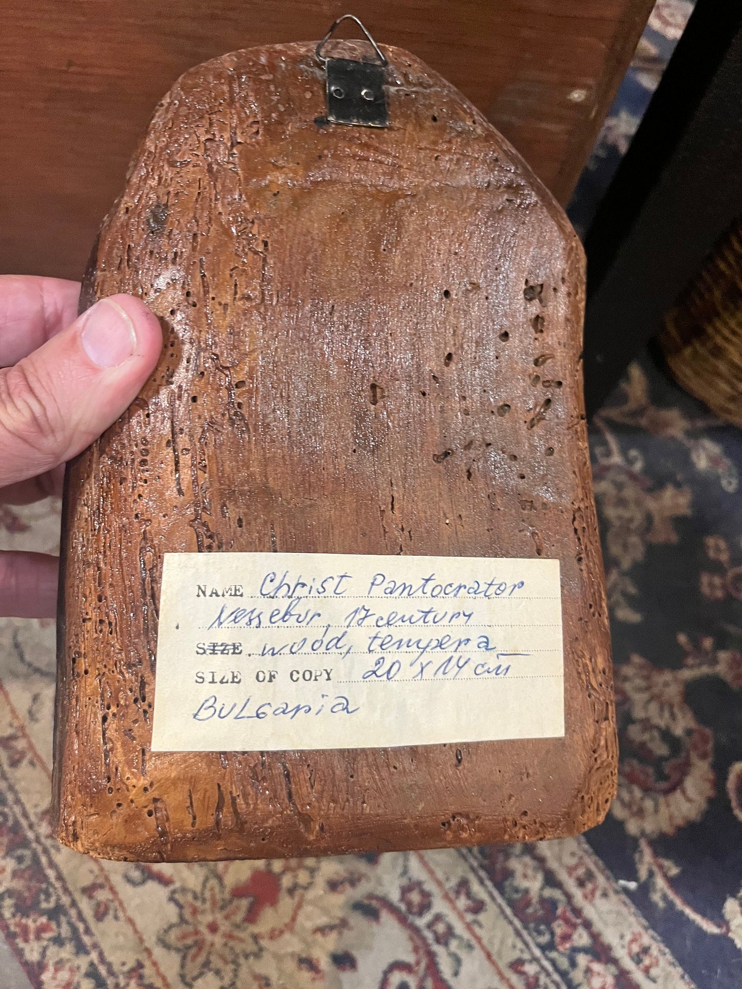 Stunning museum quality 8 x 6.5 authentic 17 century Bulgarian travel religious icon  Wonderful patina  with provenance