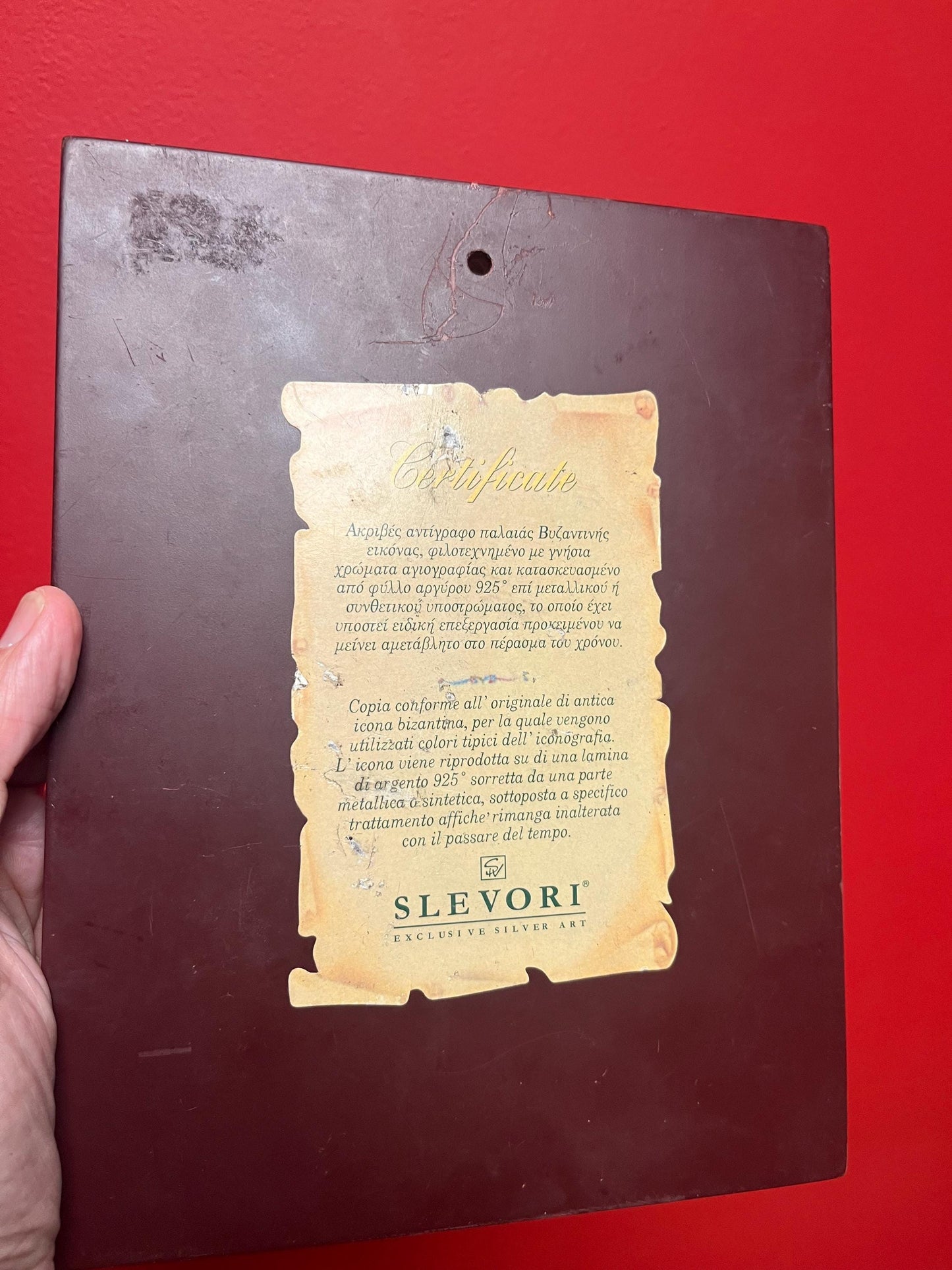 Really wonderful 9 x 7 certified sterling Eastern European religious icon  fabulous gift  great value