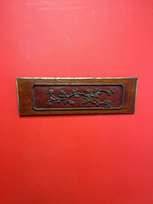 Beautiful antique Chinese 15 x 5 wall plaque  great patina -  ready to hang
