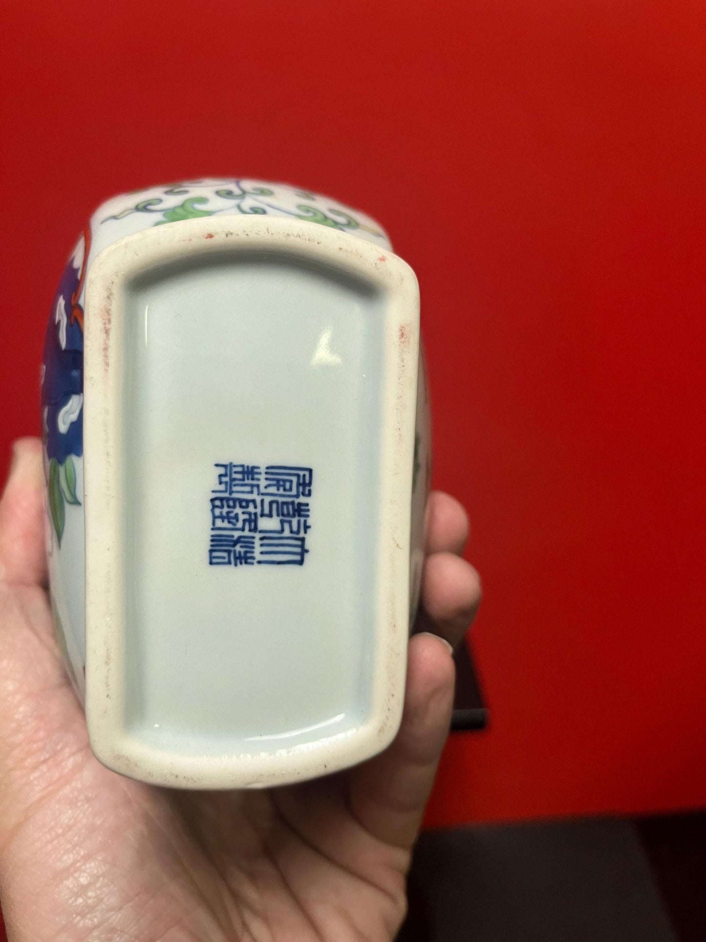 Lovely 10 inch tall signed Chinese porcelain vase with great unusual shape