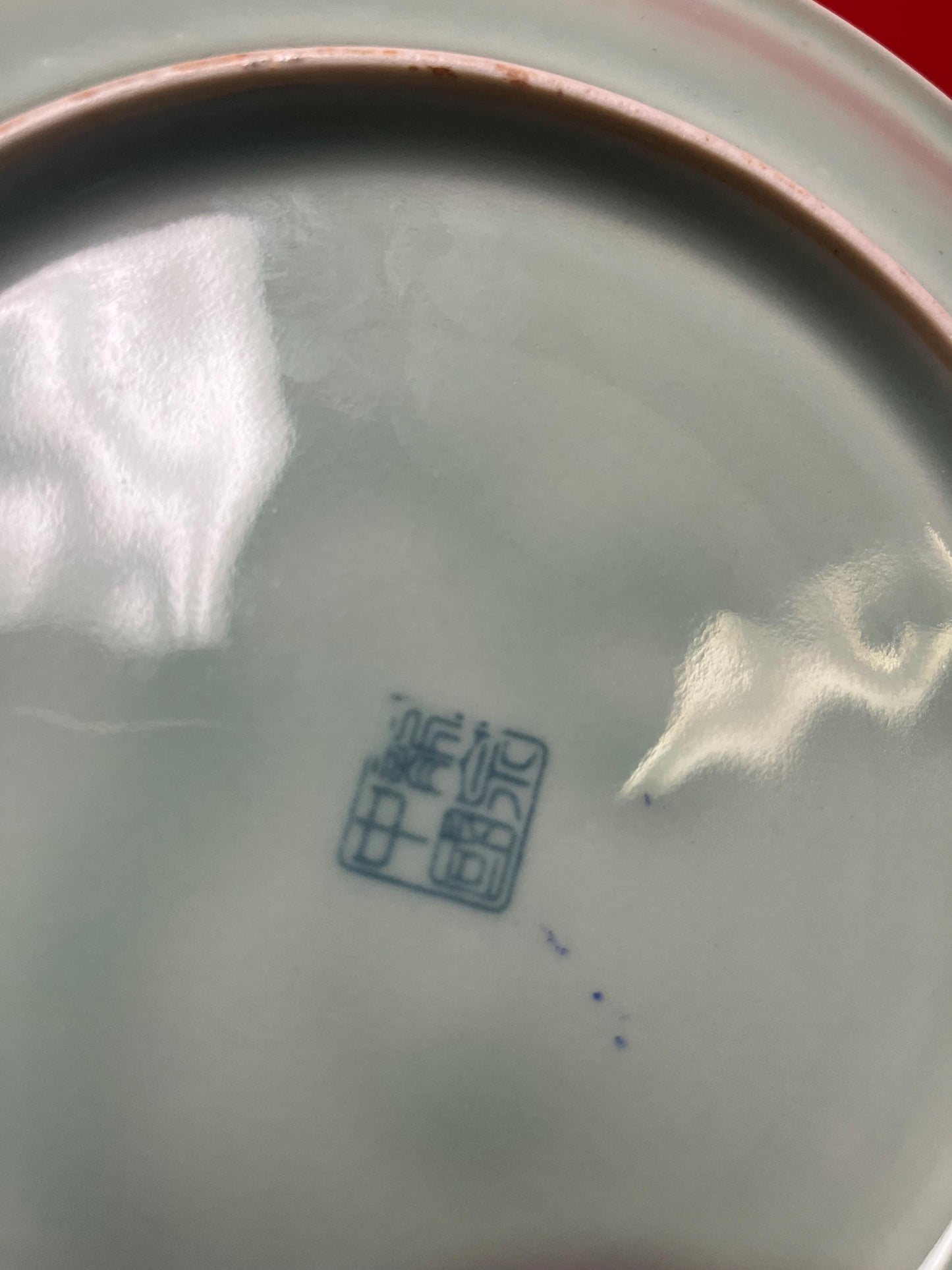 Wow  fabulous  Chinese signed celadon 10 inch wide charger depicting koi fish  beautiful imagery perfect condition