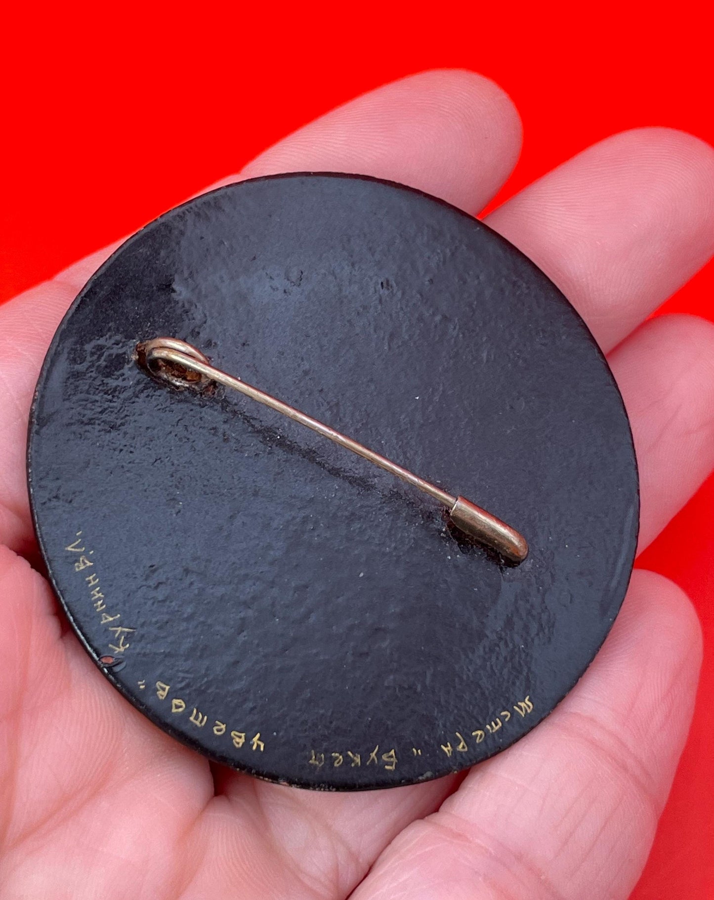 2 inch Wooden Signed Painted Brooch