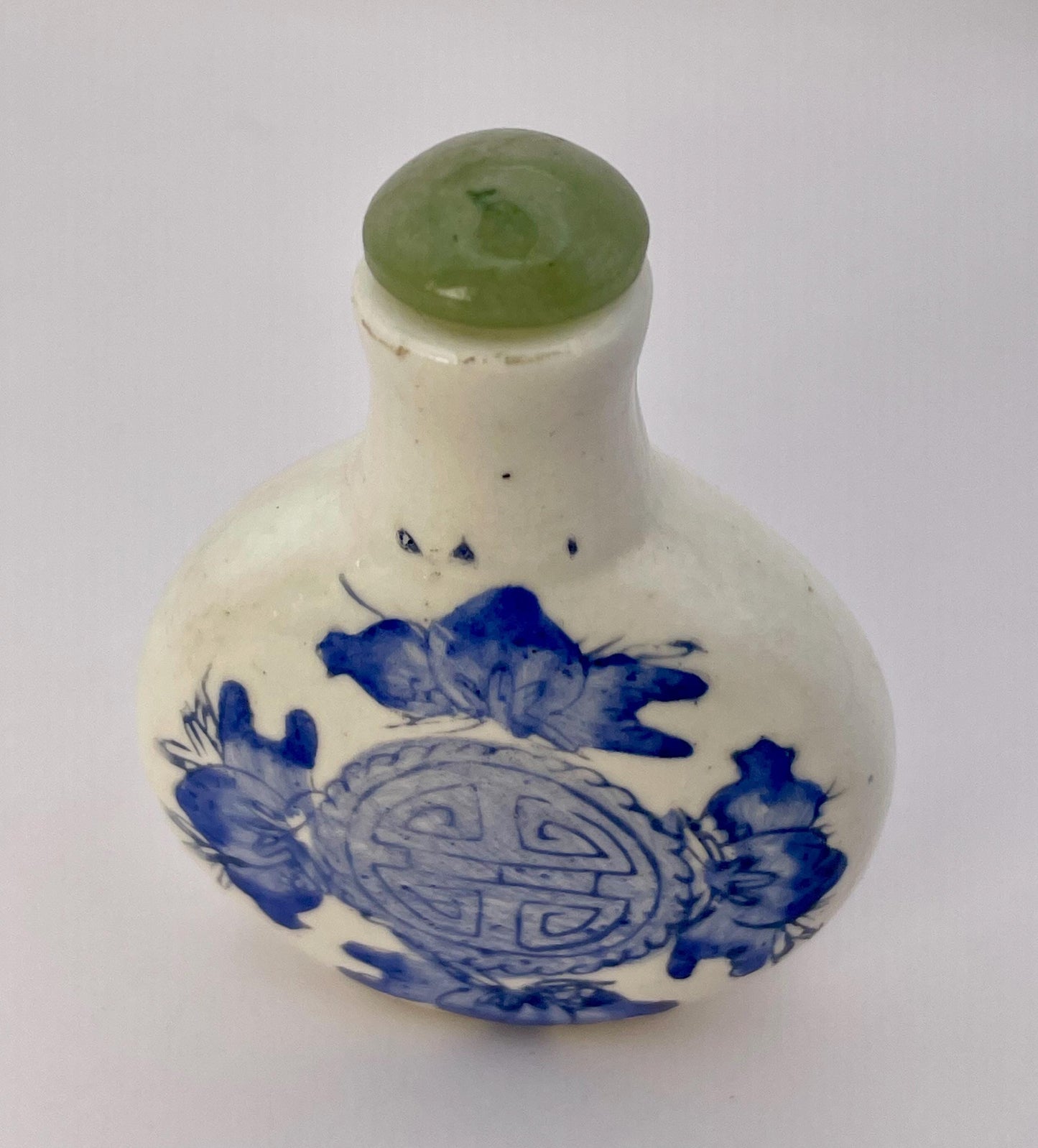Chinese painted porcelain snuff bottle with jade top