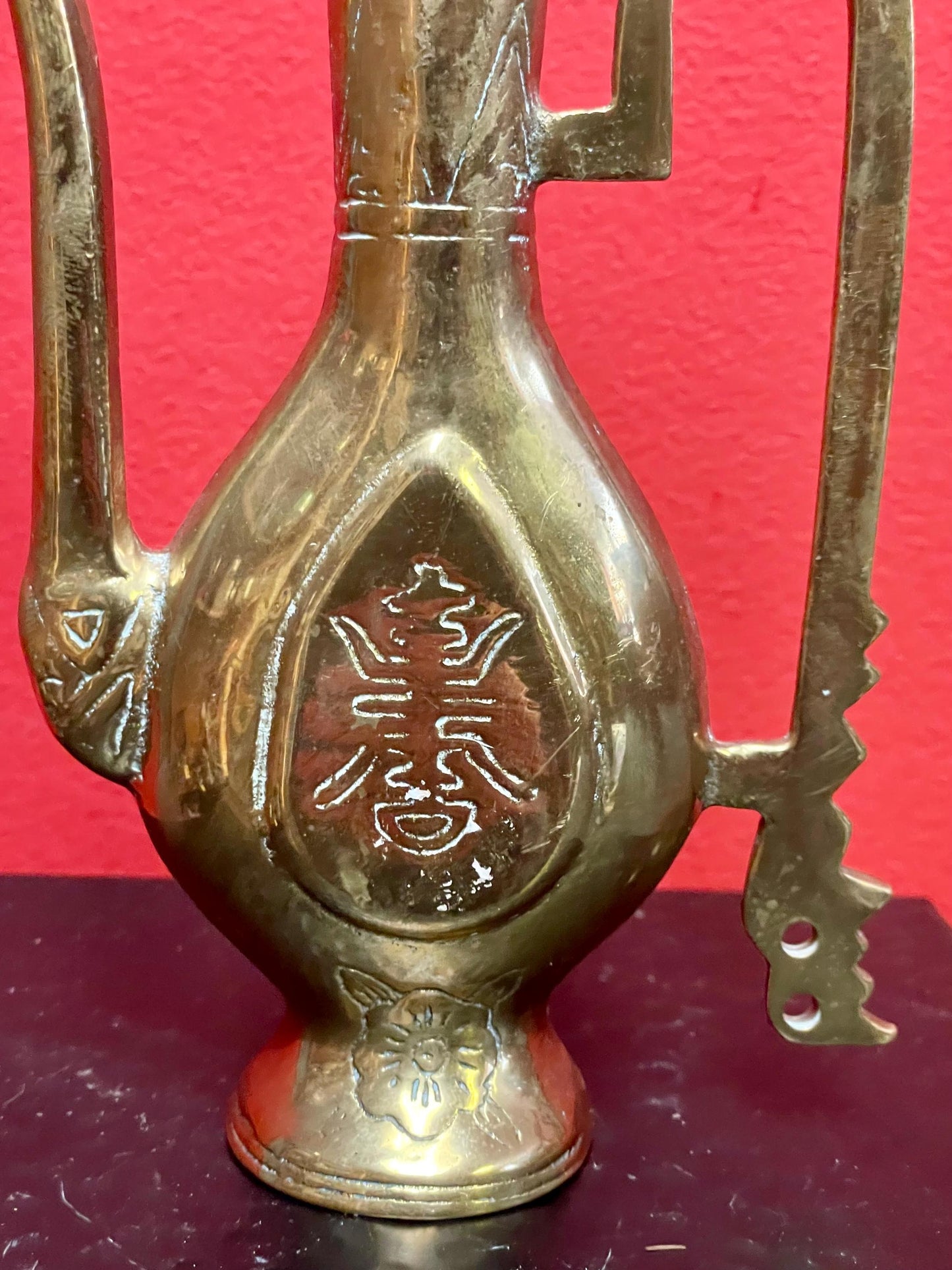 Vintage Solid Brass Etched Indian Oil Dispenser - 7