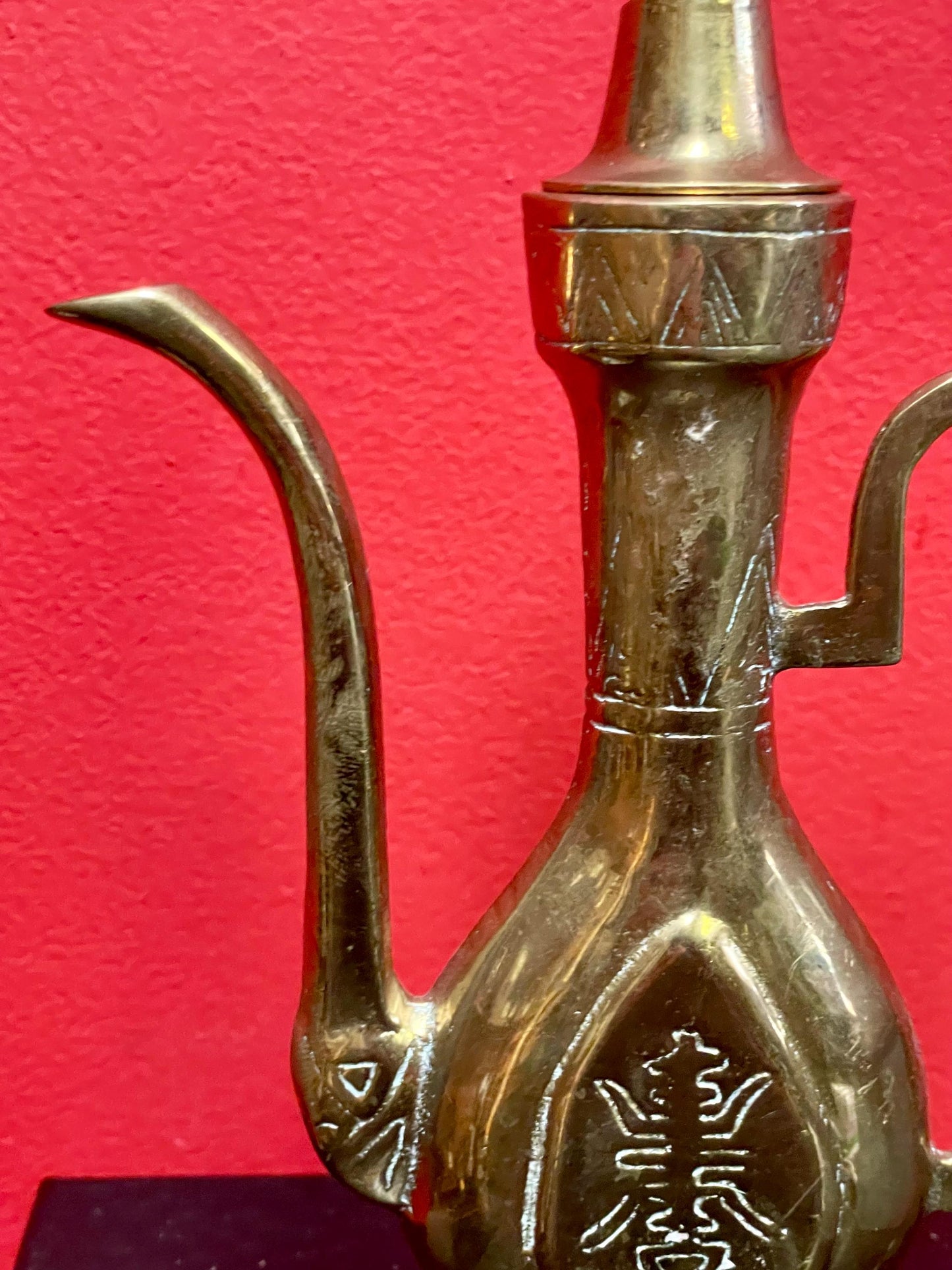 Vintage Solid Brass Etched Indian Oil Dispenser - 7