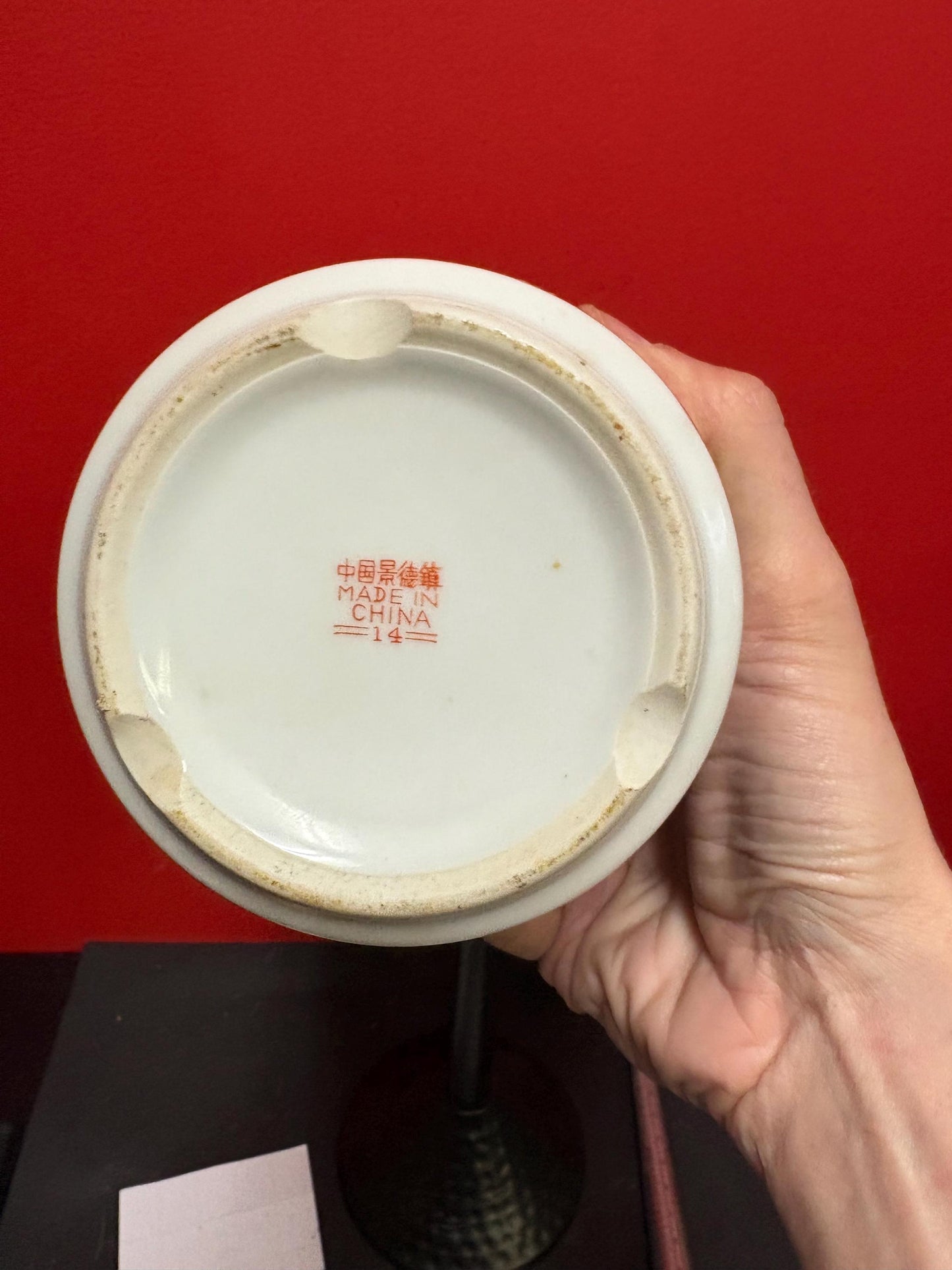 Lovely mid 20 century Chinese vert rose porcelain cannister with lovely handles  7 inches tall and good condition