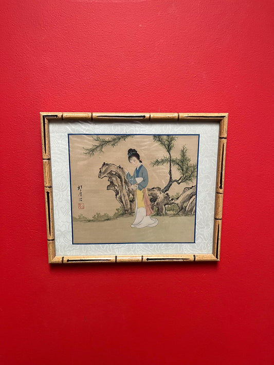 12 x 10 inch Japanese signed watercolour  on linen in traditional frame- wow