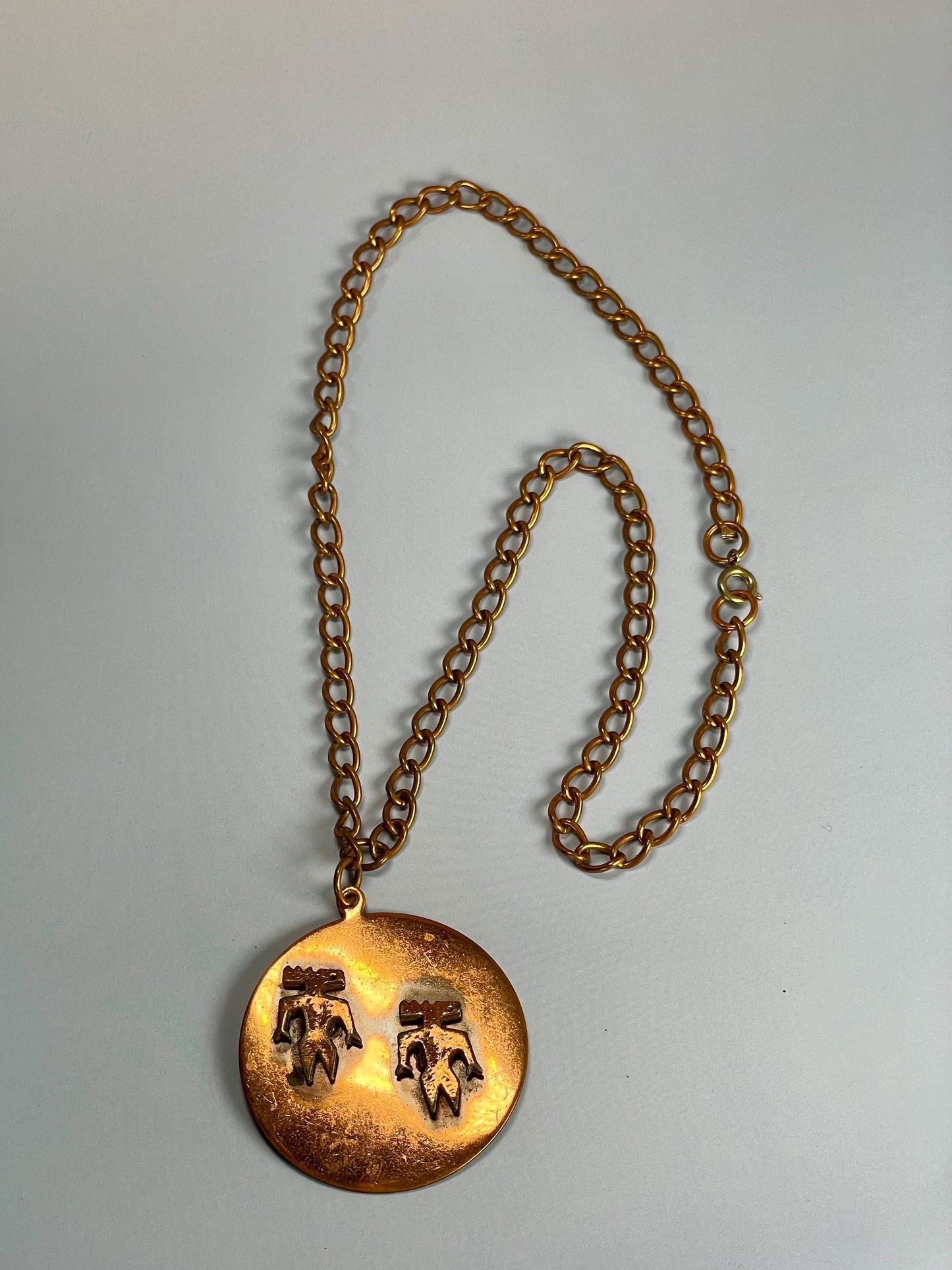 Lovely 2 inch Cooper pendant with chain  great gift