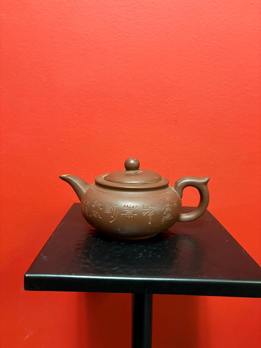 Purple clay yixing ware Chinese teapot  6 inches long  signed  great condition