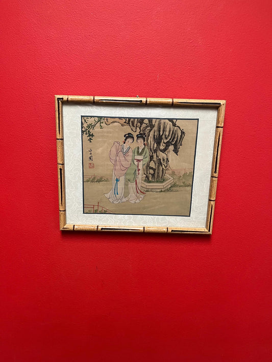 12 x 10 inch Japanese signed watercolour  on linen in traditional frame- wow