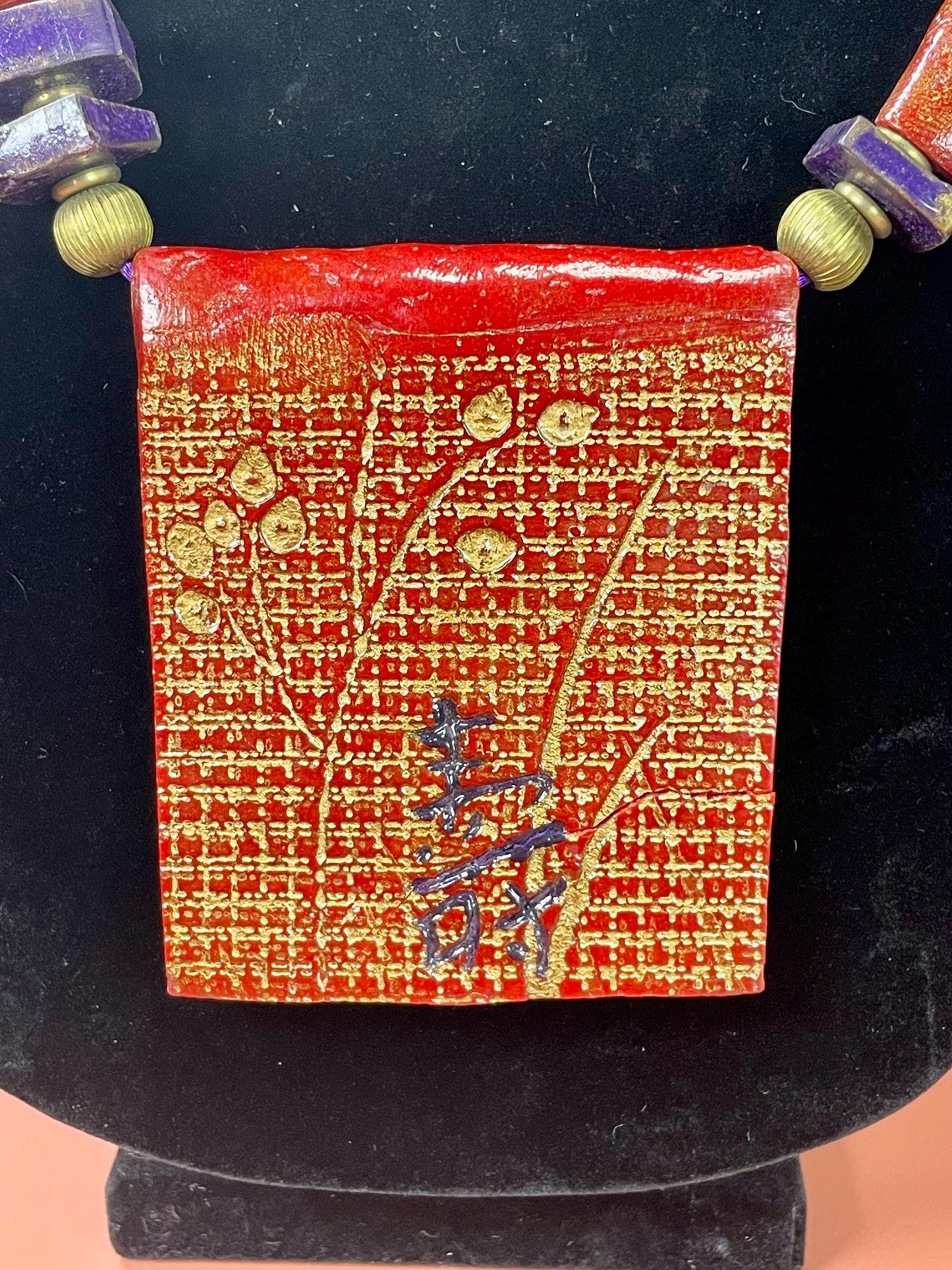 Japanese Signed MCM Wood Lacquer and Bead necklace  cool gift, great value