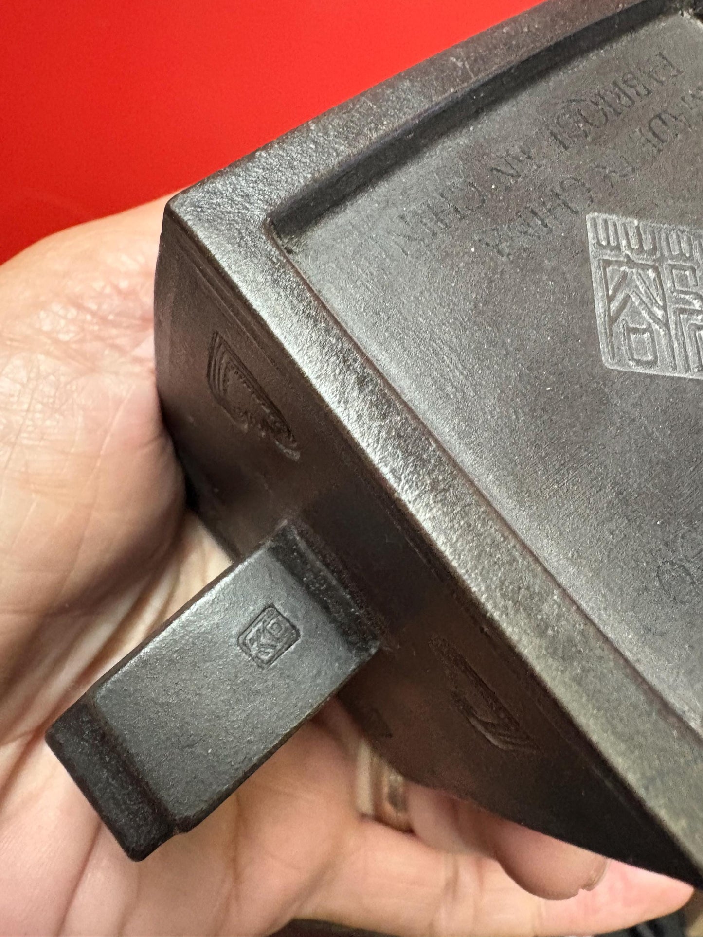 Beautiful 5 inch long by 3.5 high Chinese signed purple clay yixing teapot in perfect condition in box  signed three times - B