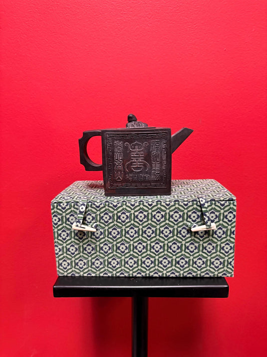 Beautiful 5 inch long by 3.5 high Chinese signed purple clay yixing teapot in perfect condition in box  signed three times - B