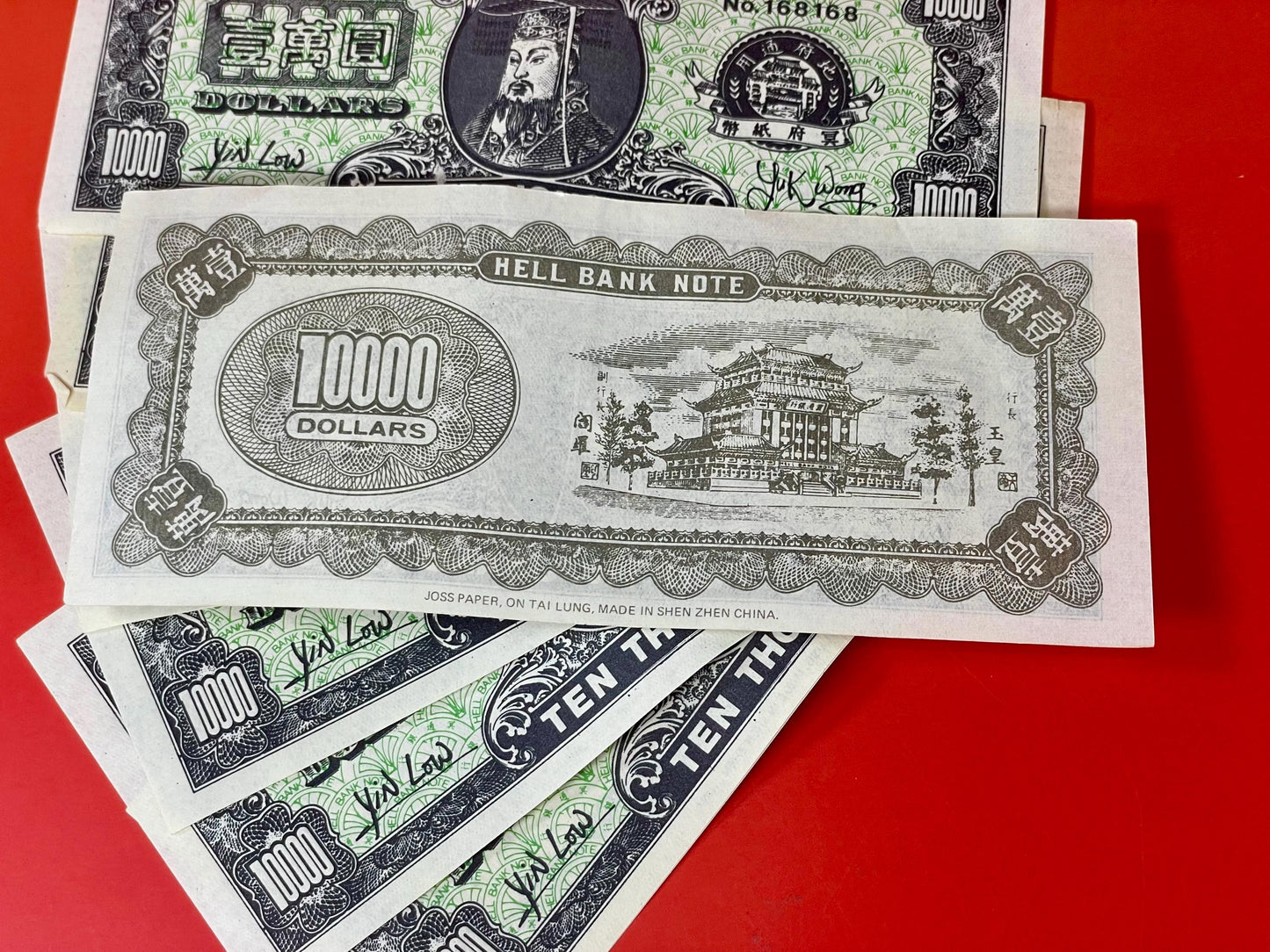 8 Chinese Hell Bank Notes