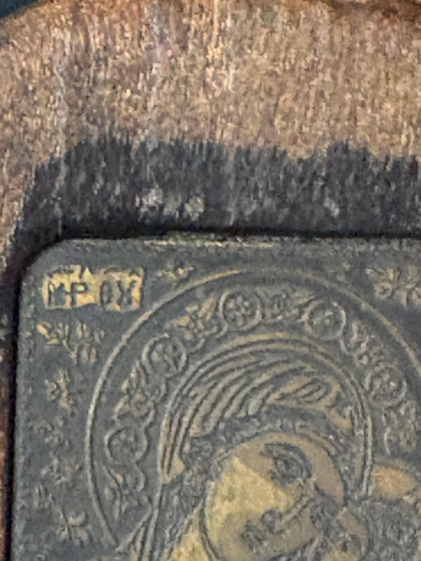 Absolutely wonderful antique  European bronze and wooden icon with stand  intricate detail  3 inches tall - powerful piece