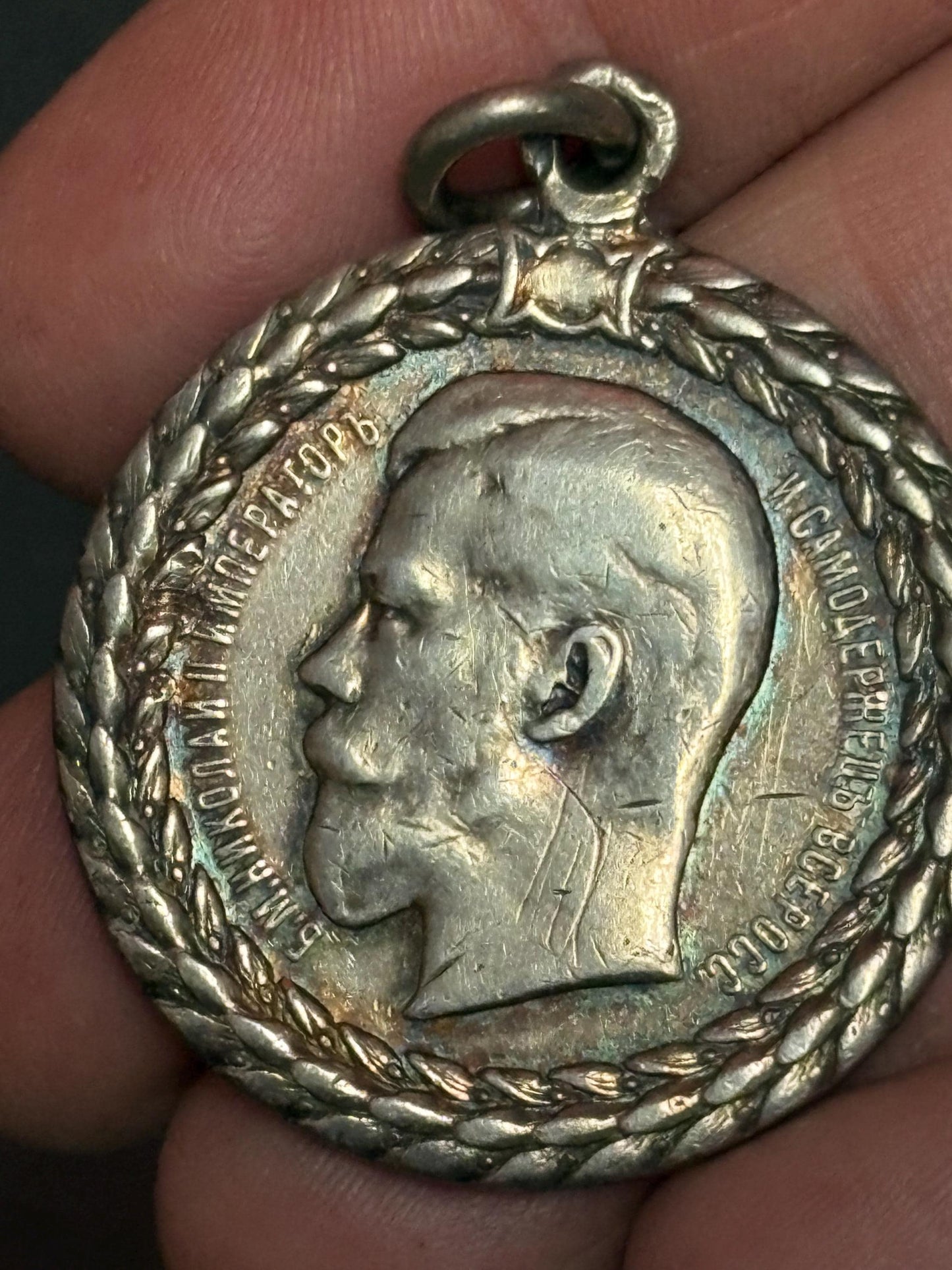 Cool 2 inch antique Eastern European solid sterling medal  great value  B