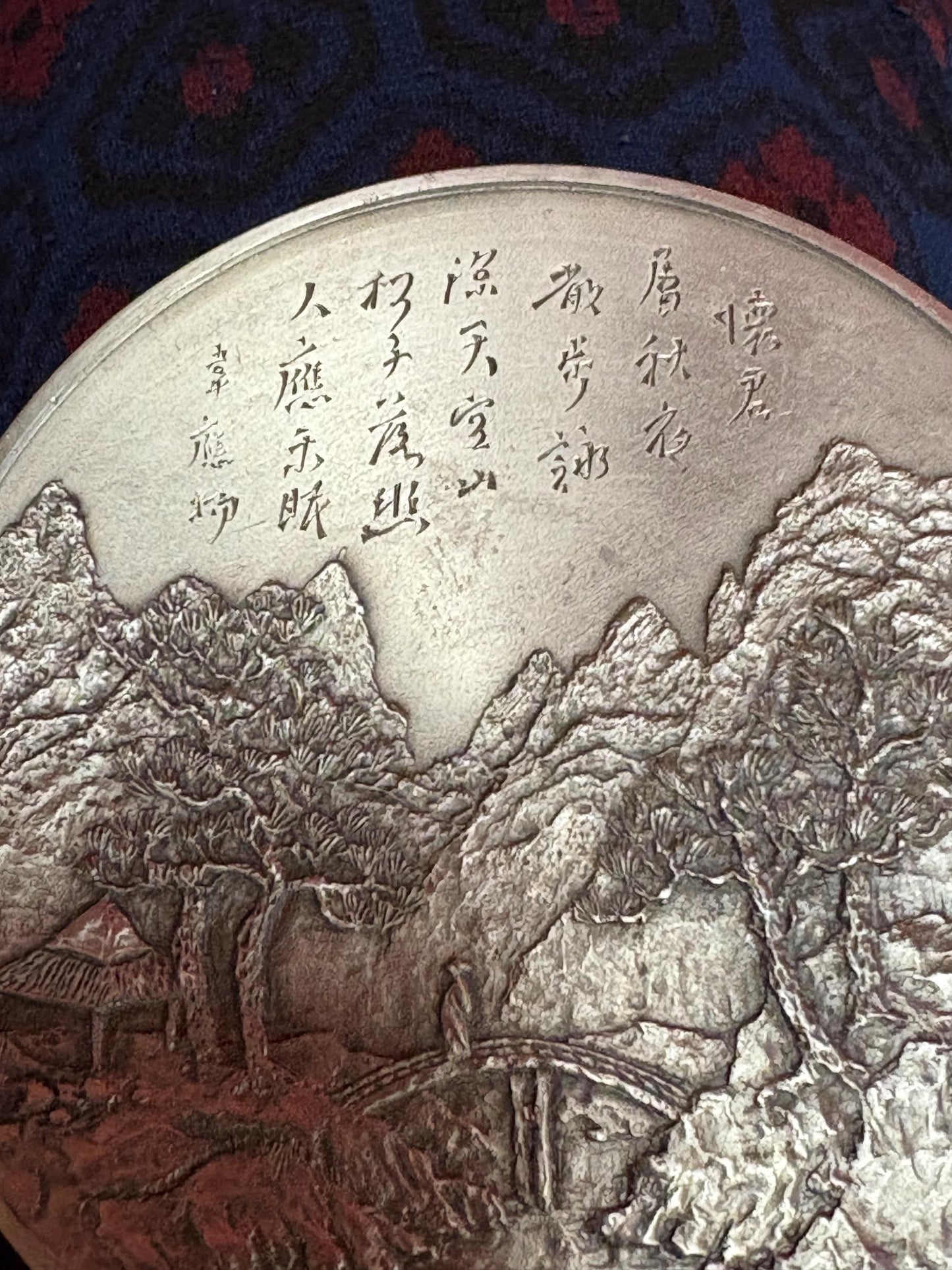 Lovely Japanese pewter signed plaque  4 inches