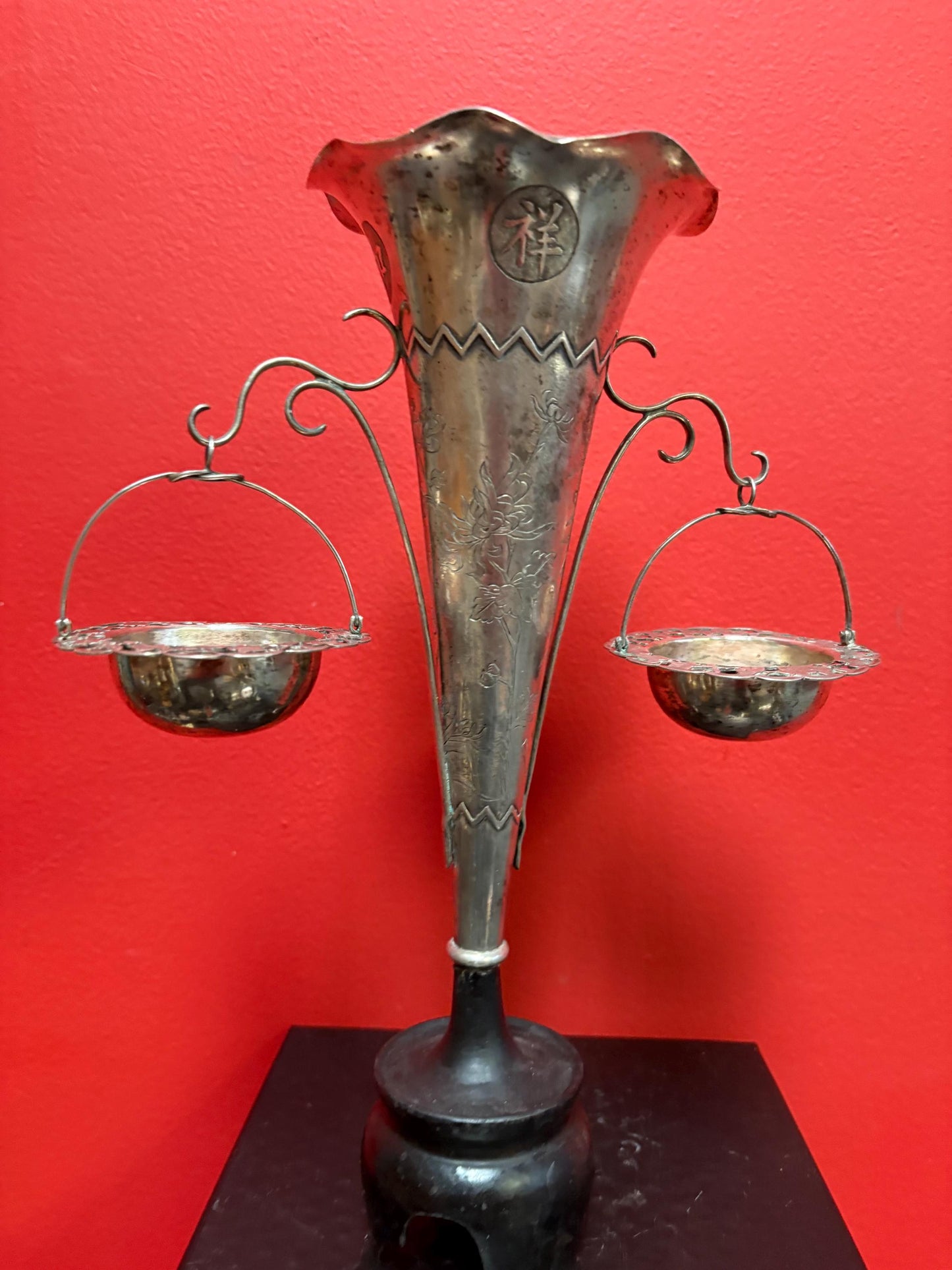 Beautiful 11 inch tall Chinese sterling silver antique vase with baskets  simple and stylish  great value -B